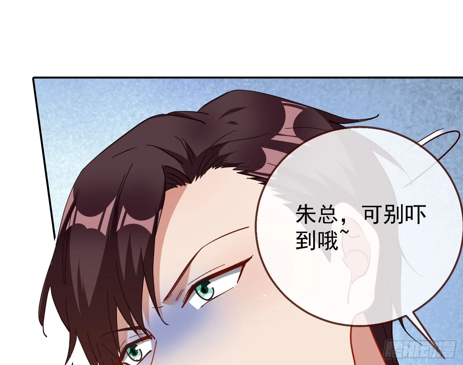 合作 第91页