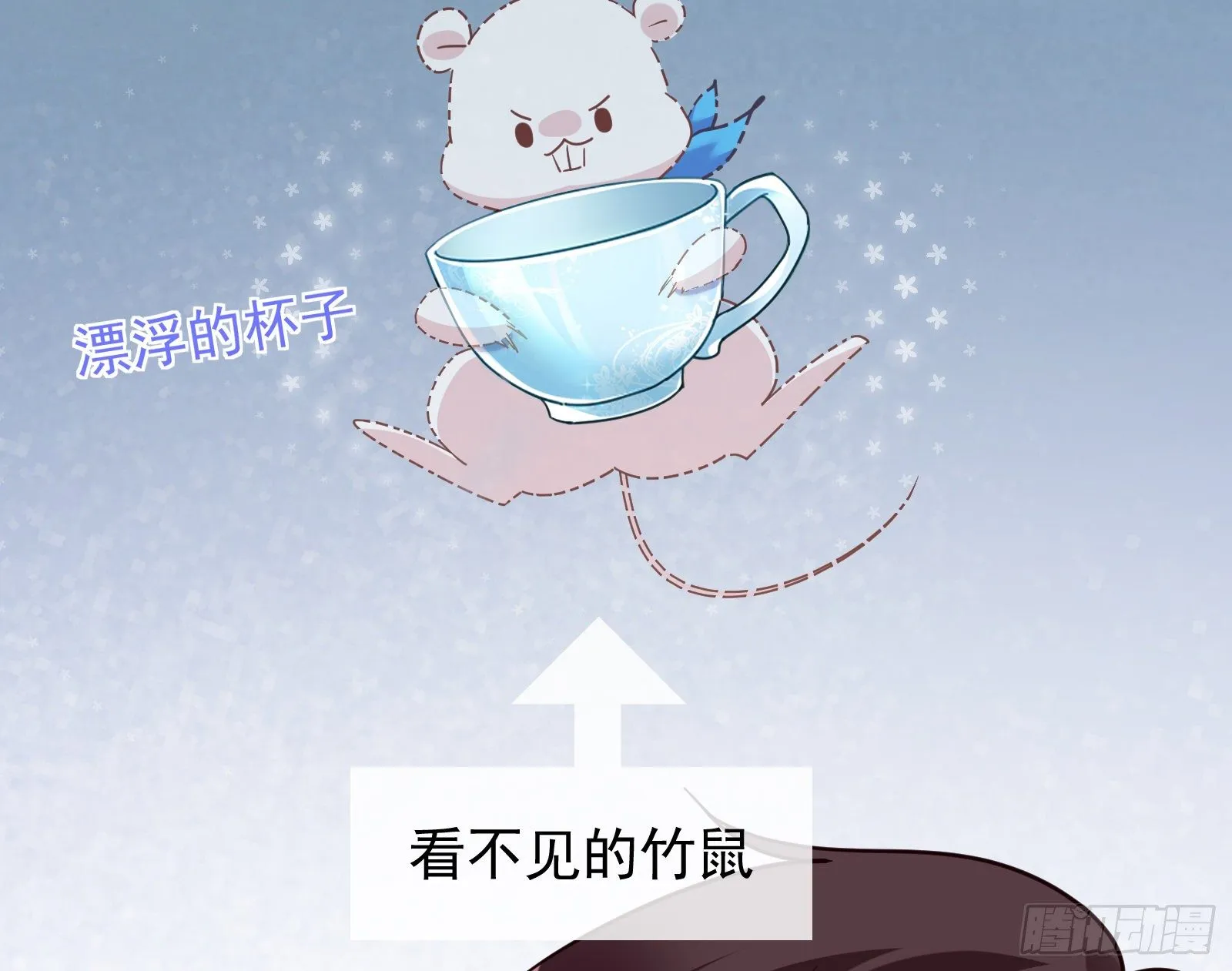 合作 第95页