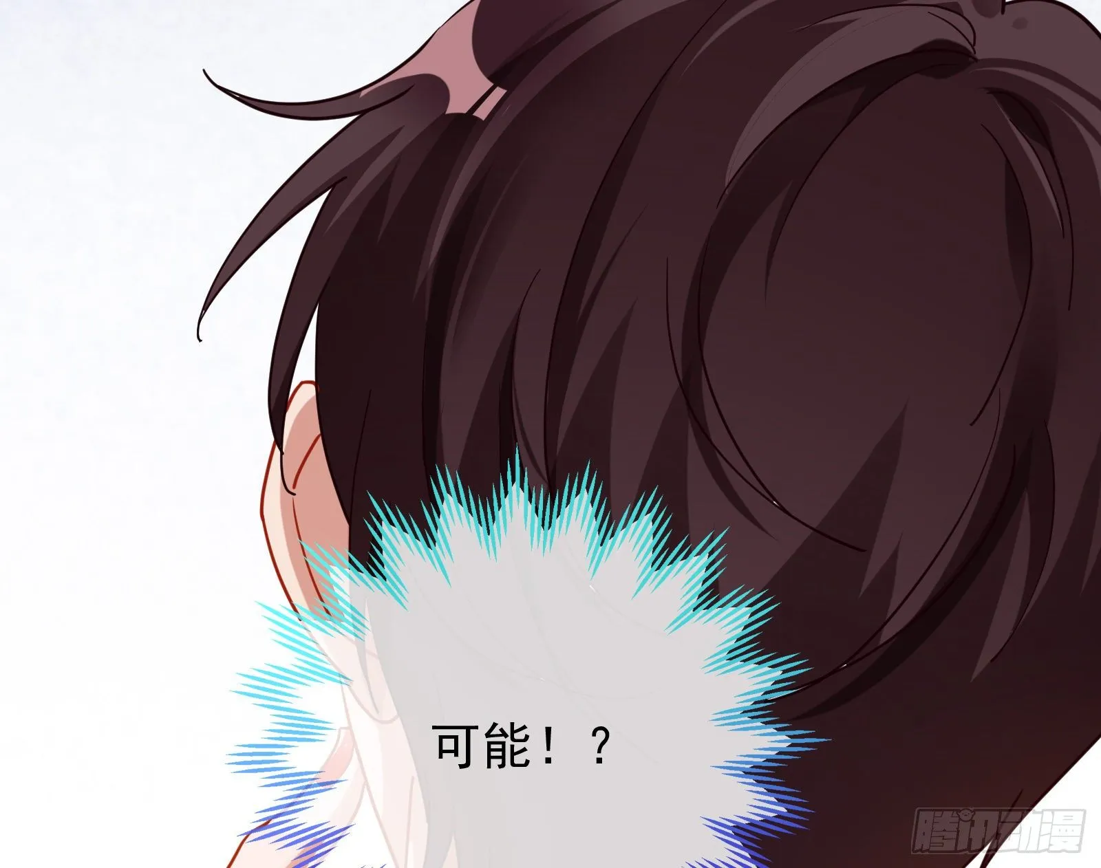 合作 第96页