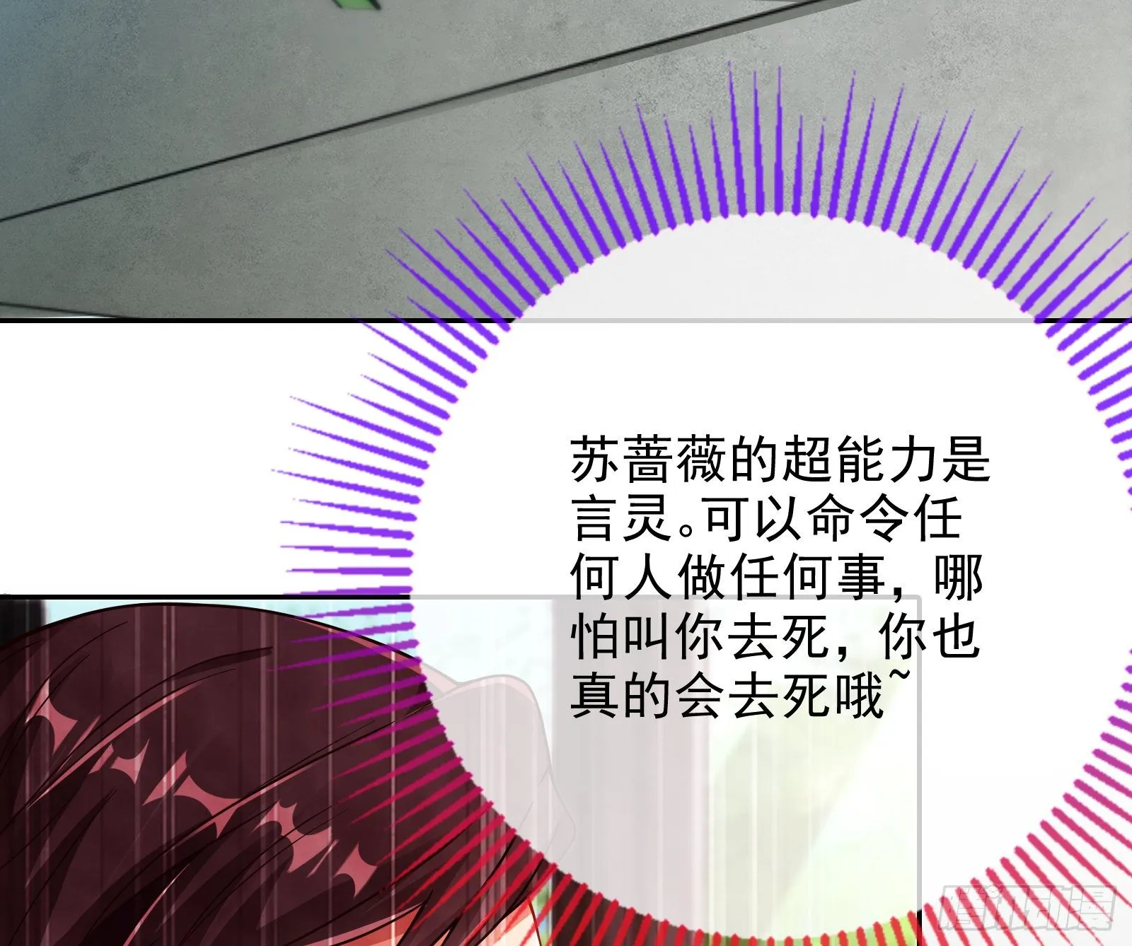 请帖 第5页