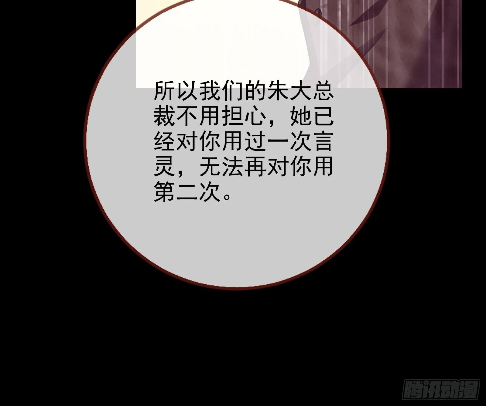 请帖 第10页