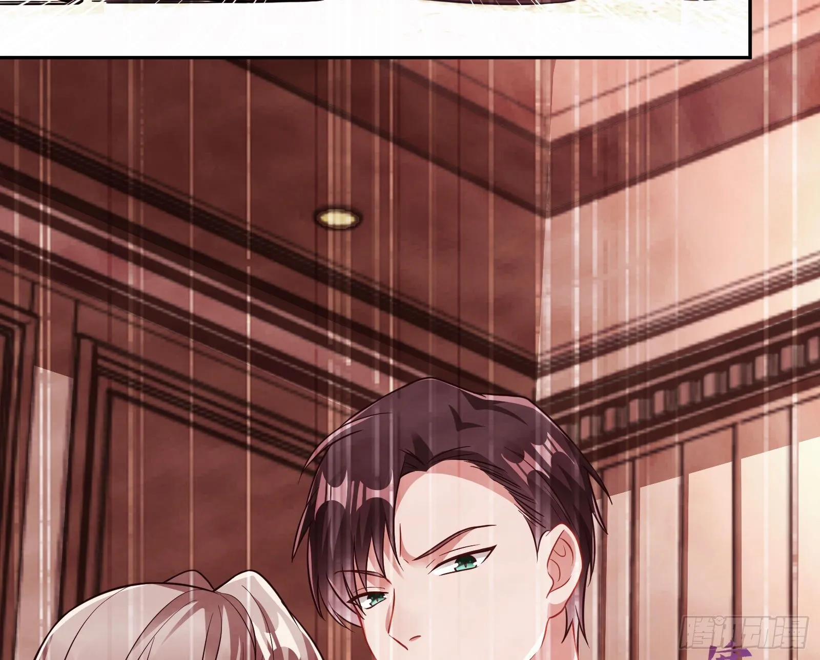 请帖 第12页