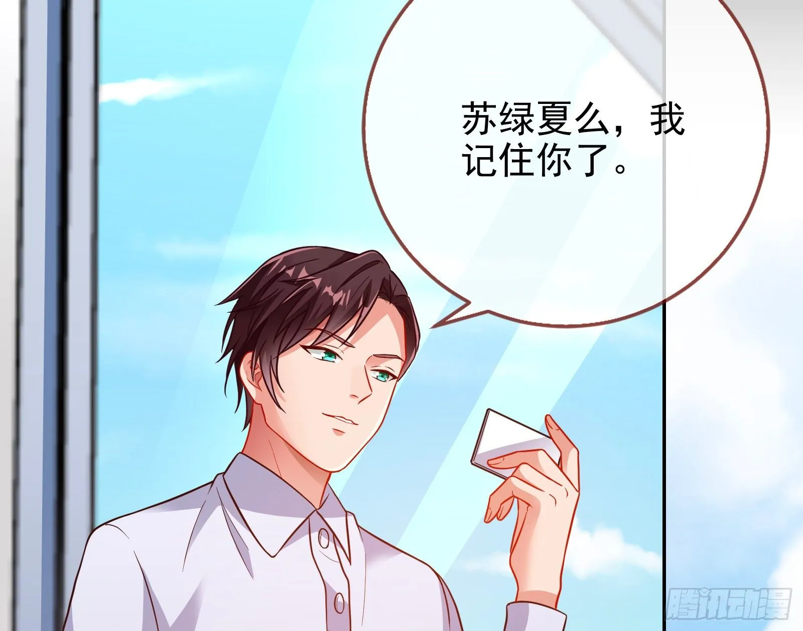 请帖 第22页