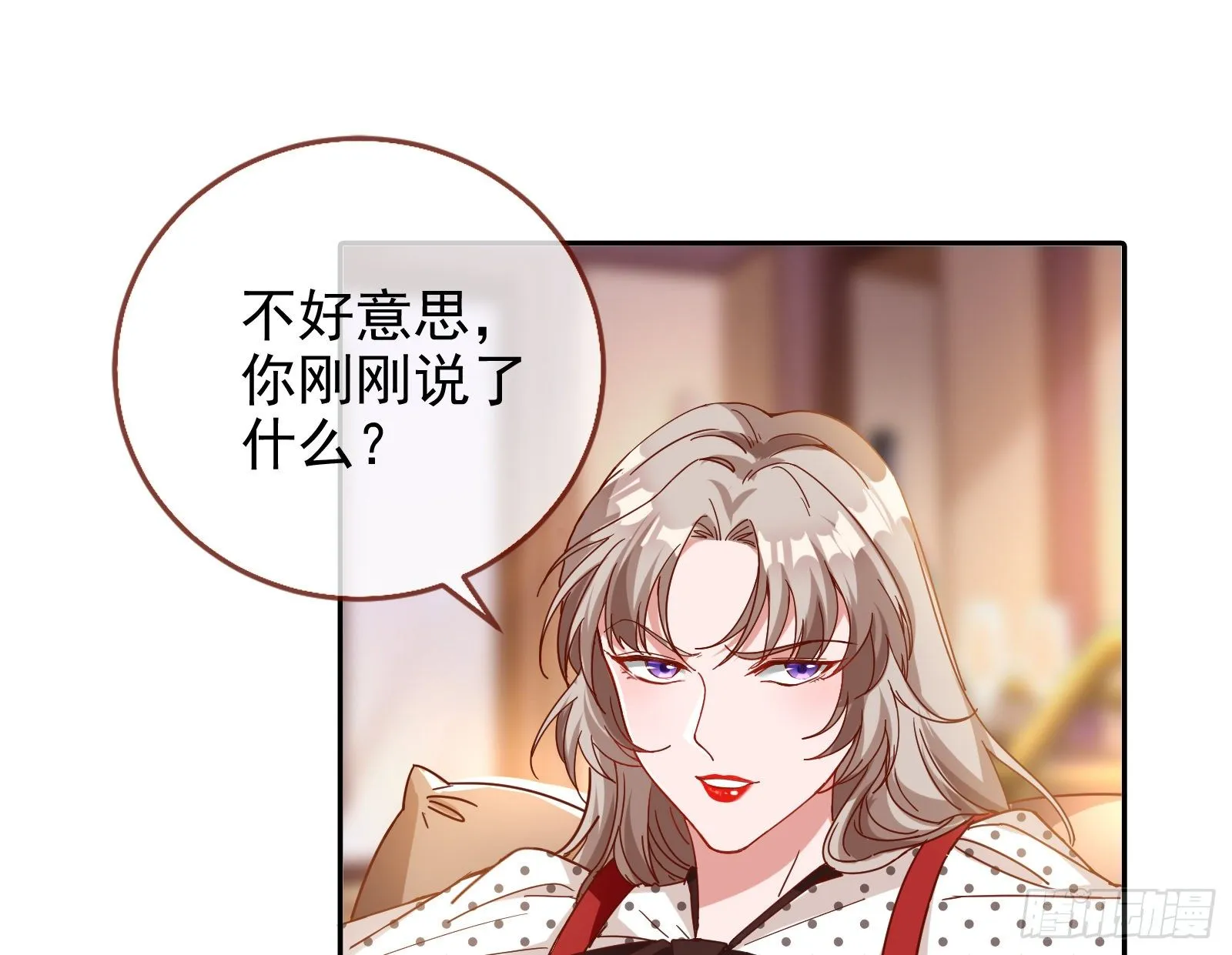 请帖 第36页