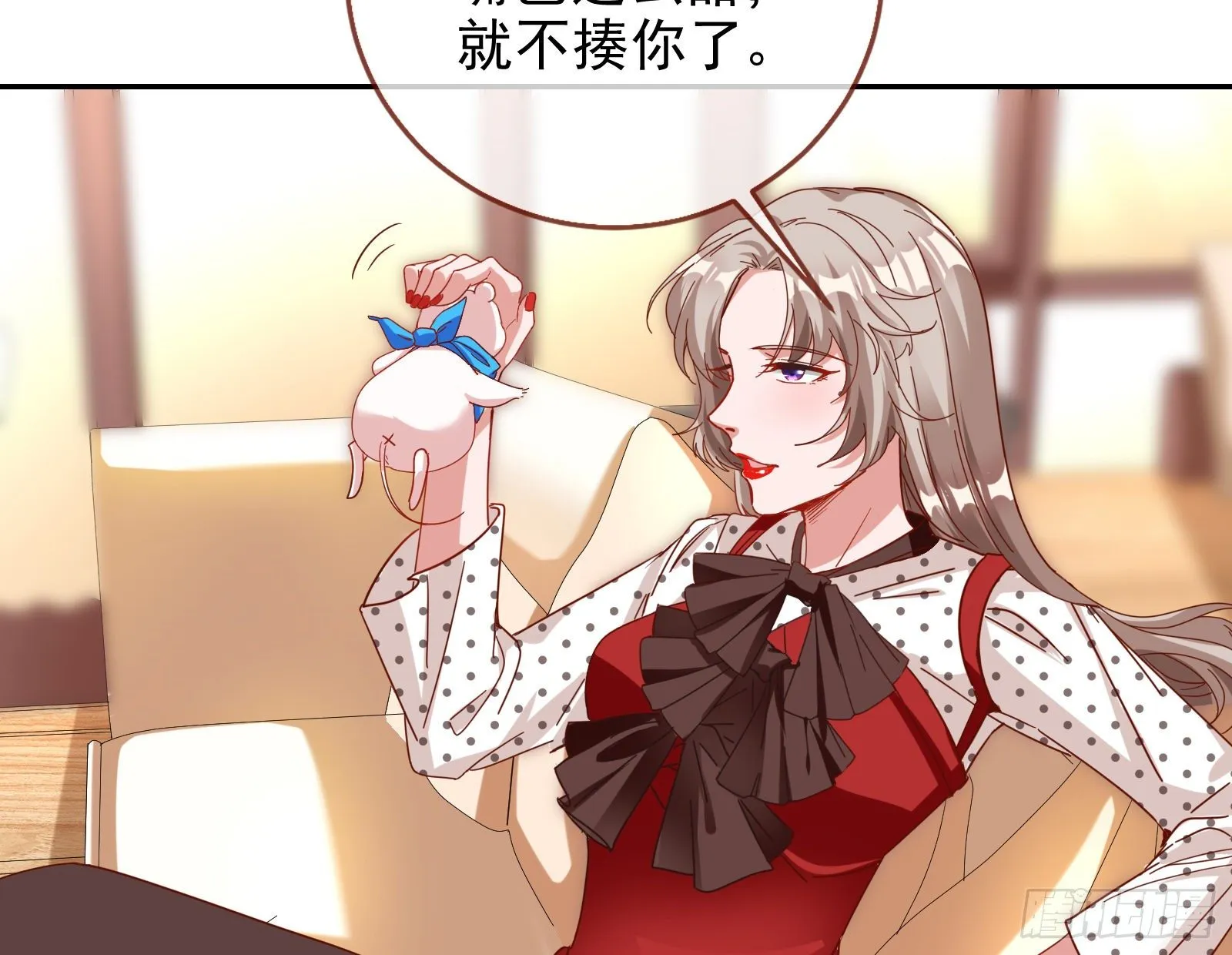 请帖 第39页