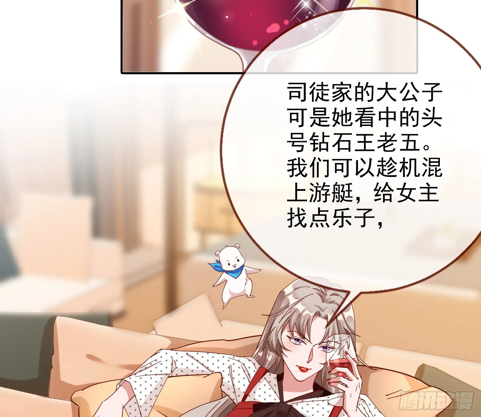 请帖 第45页