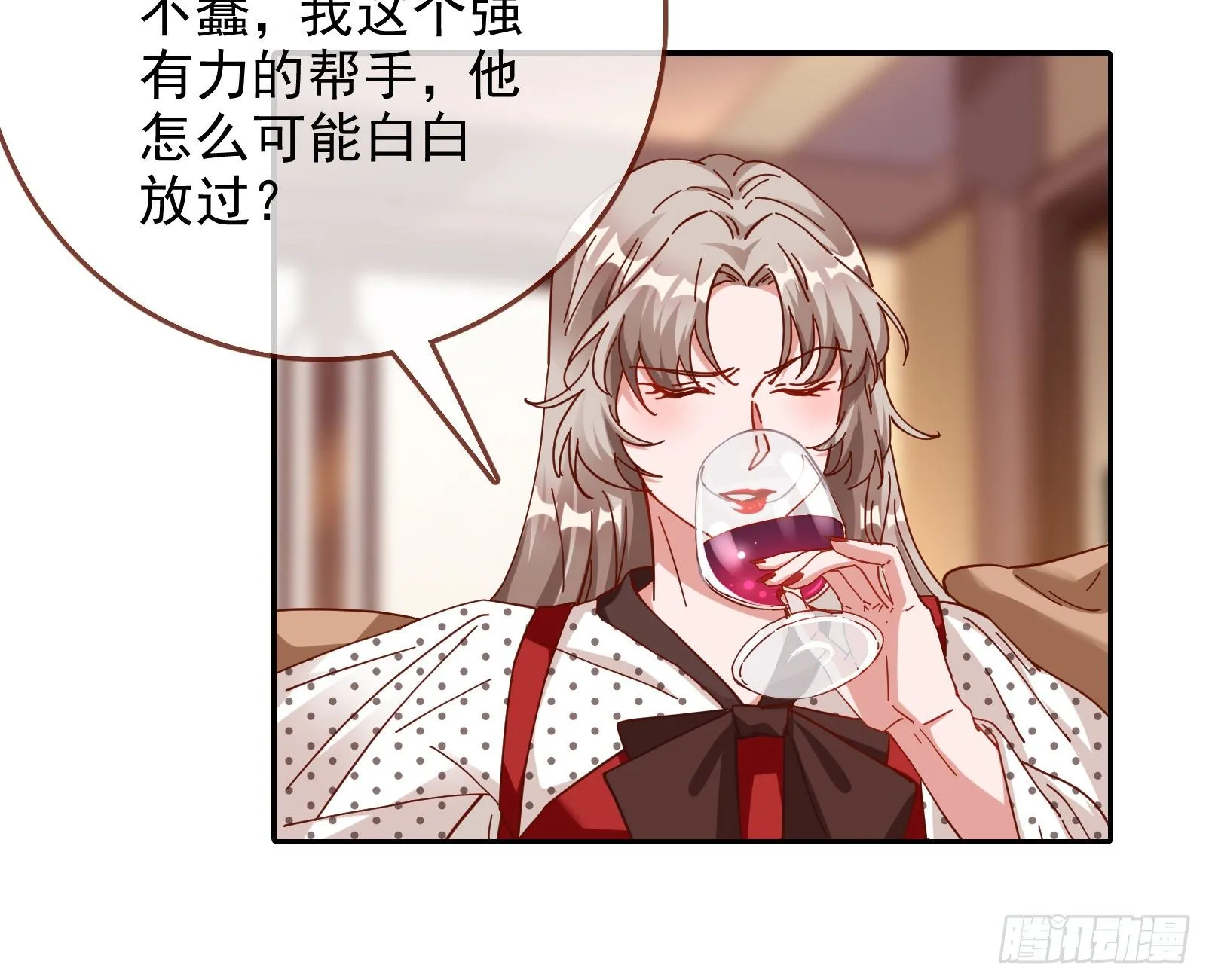 请帖 第58页