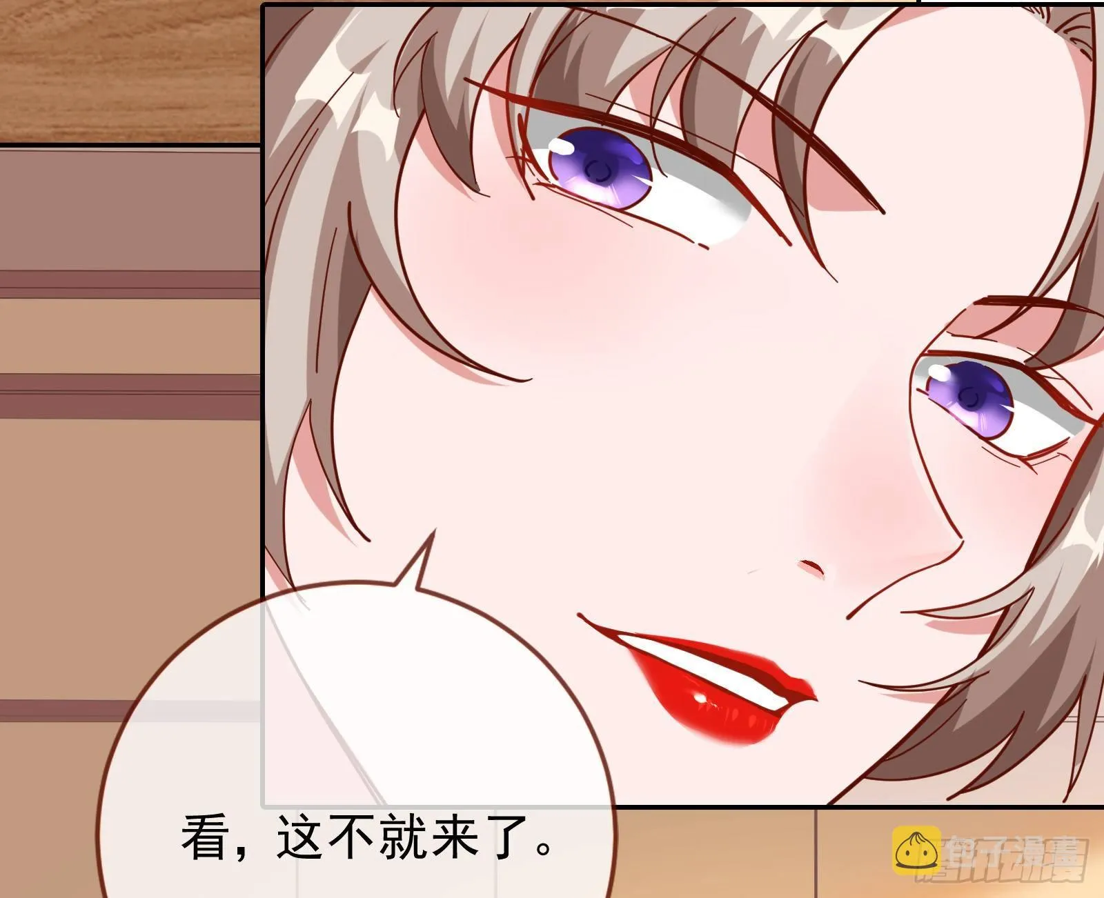 请帖 第60页