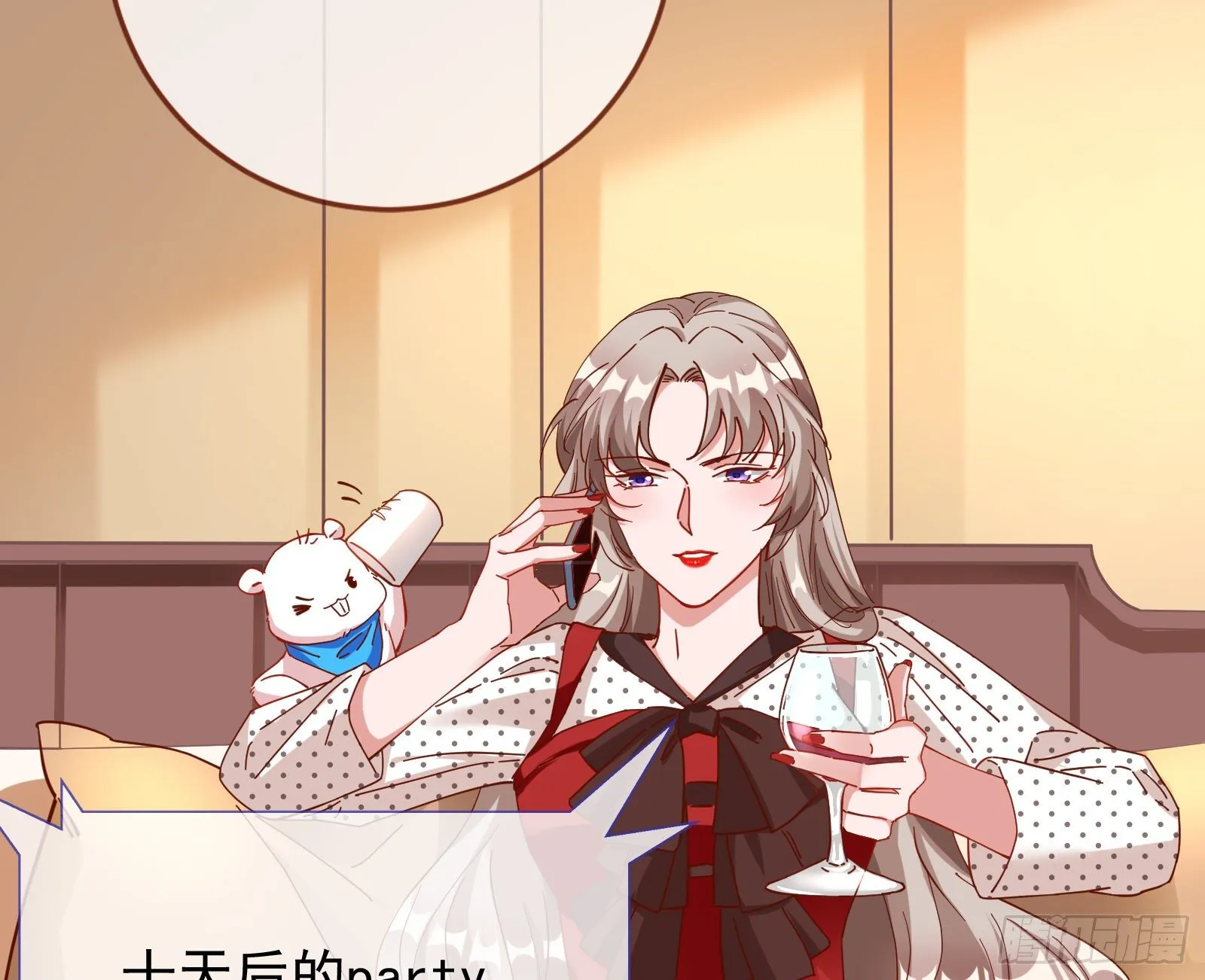 请帖 第61页