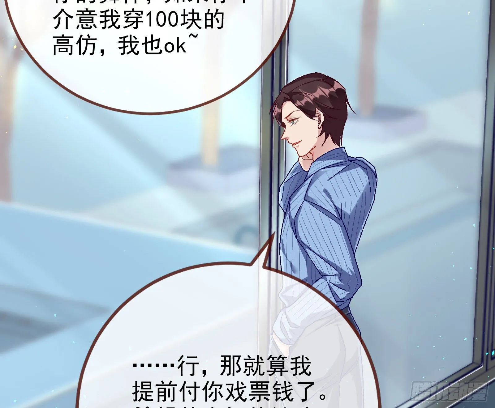 请帖 第66页
