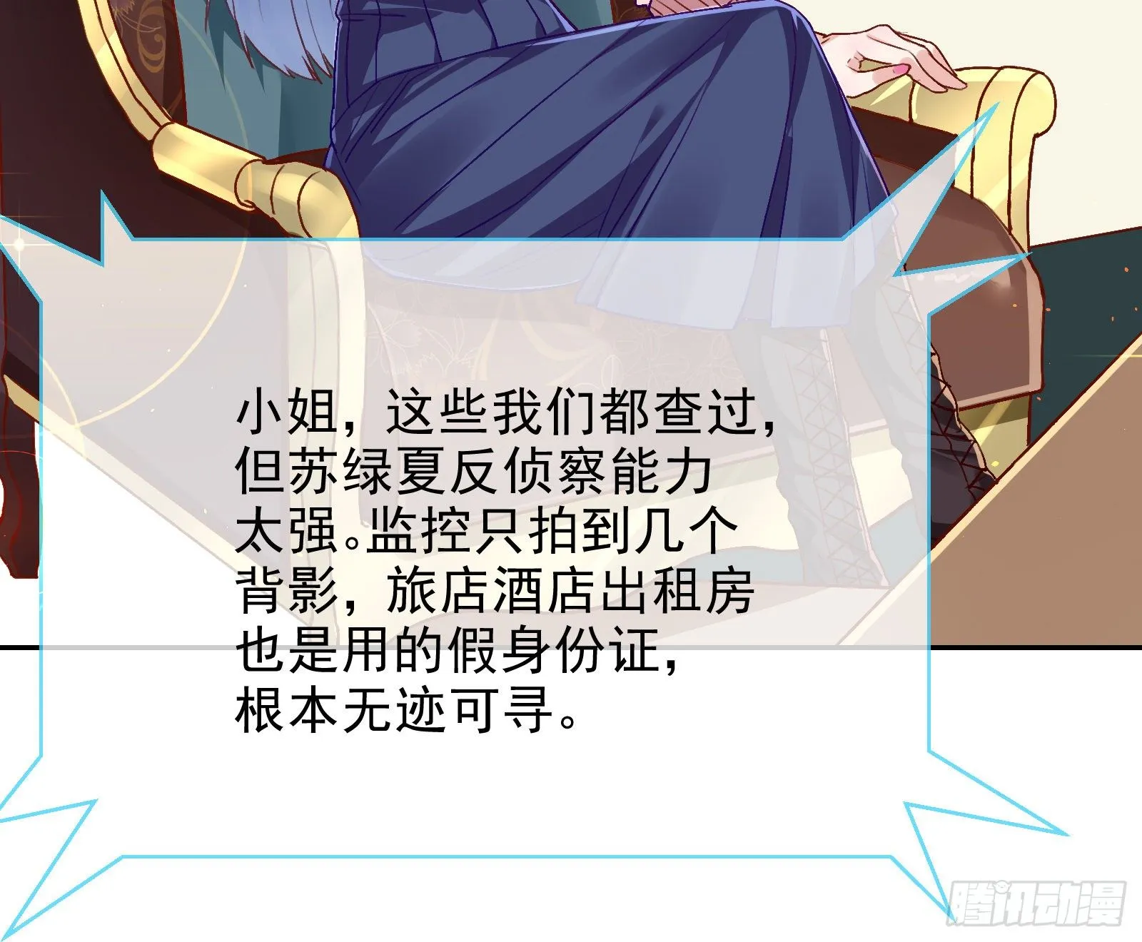 请帖 第71页