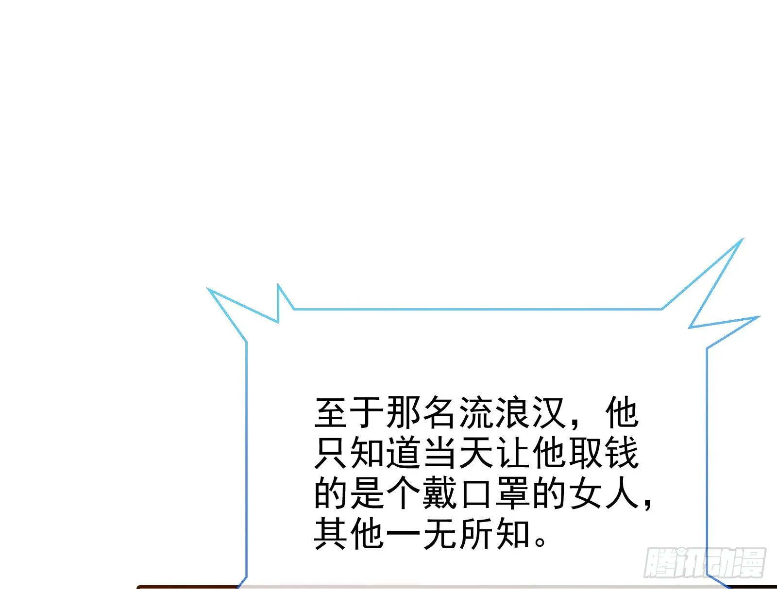 请帖 第72页