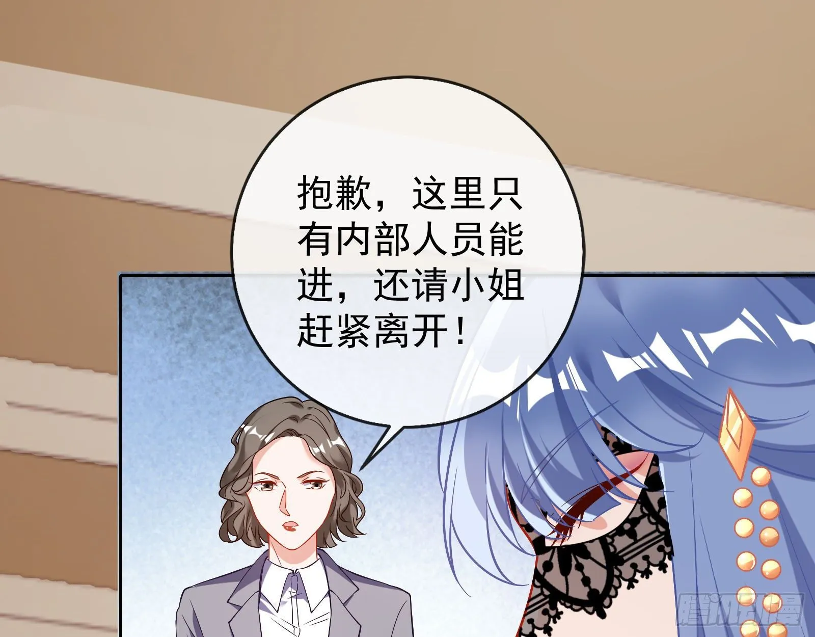 宴会 第19页