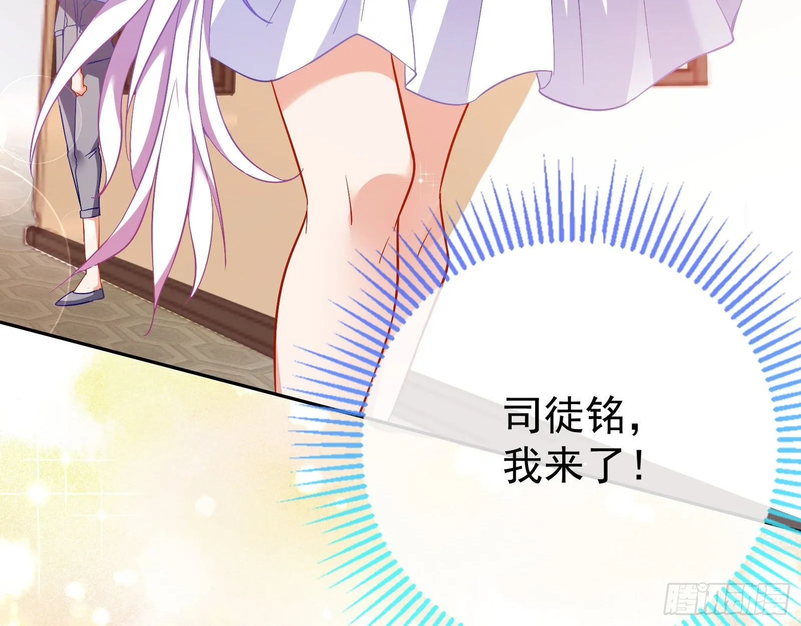 宴会 第22页