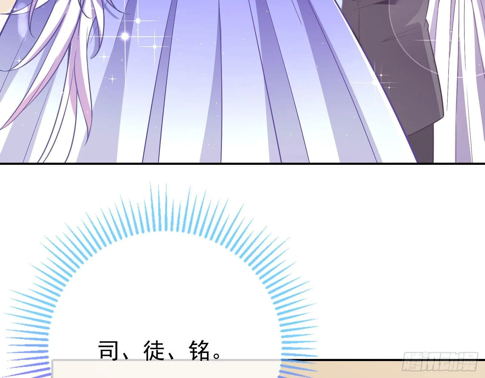宴会 第30页