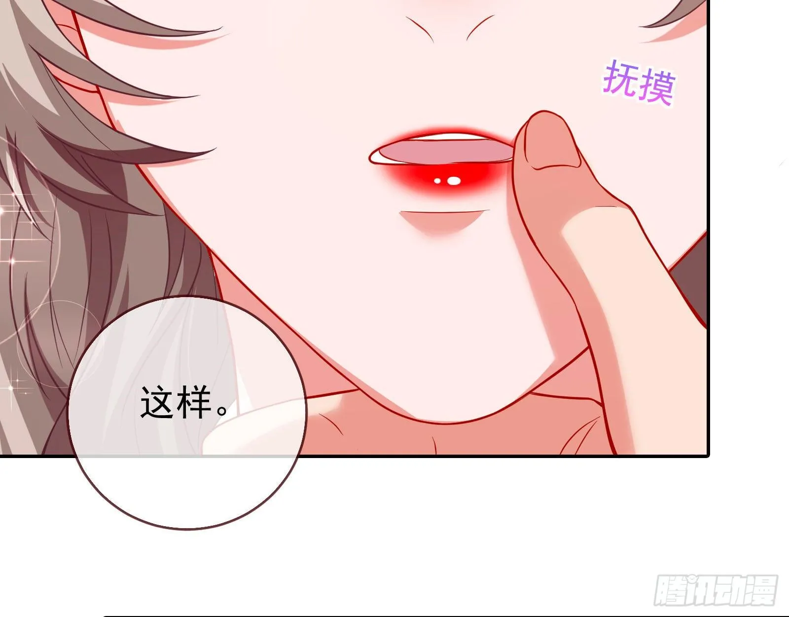 宴会 第40页