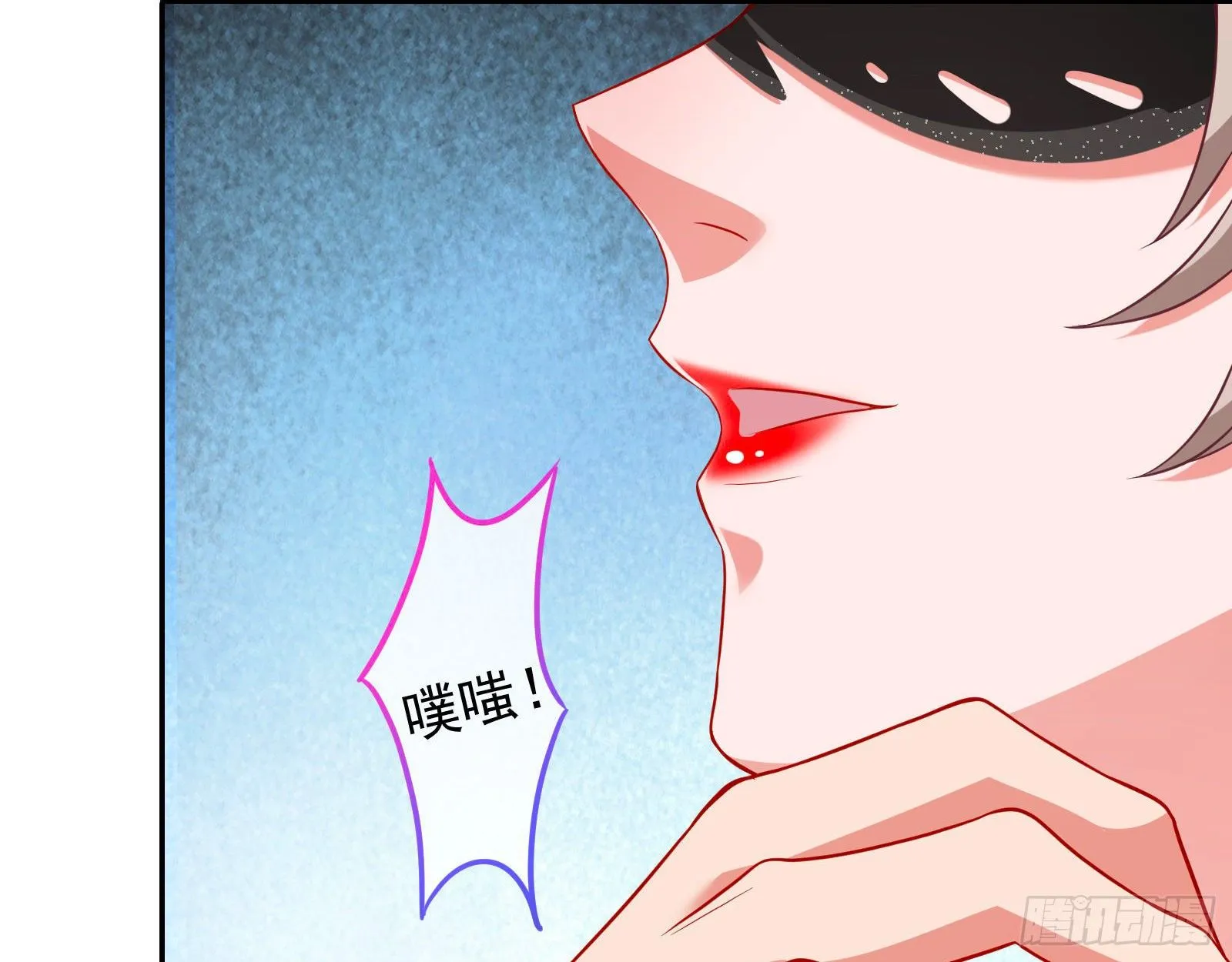 宴会 第41页