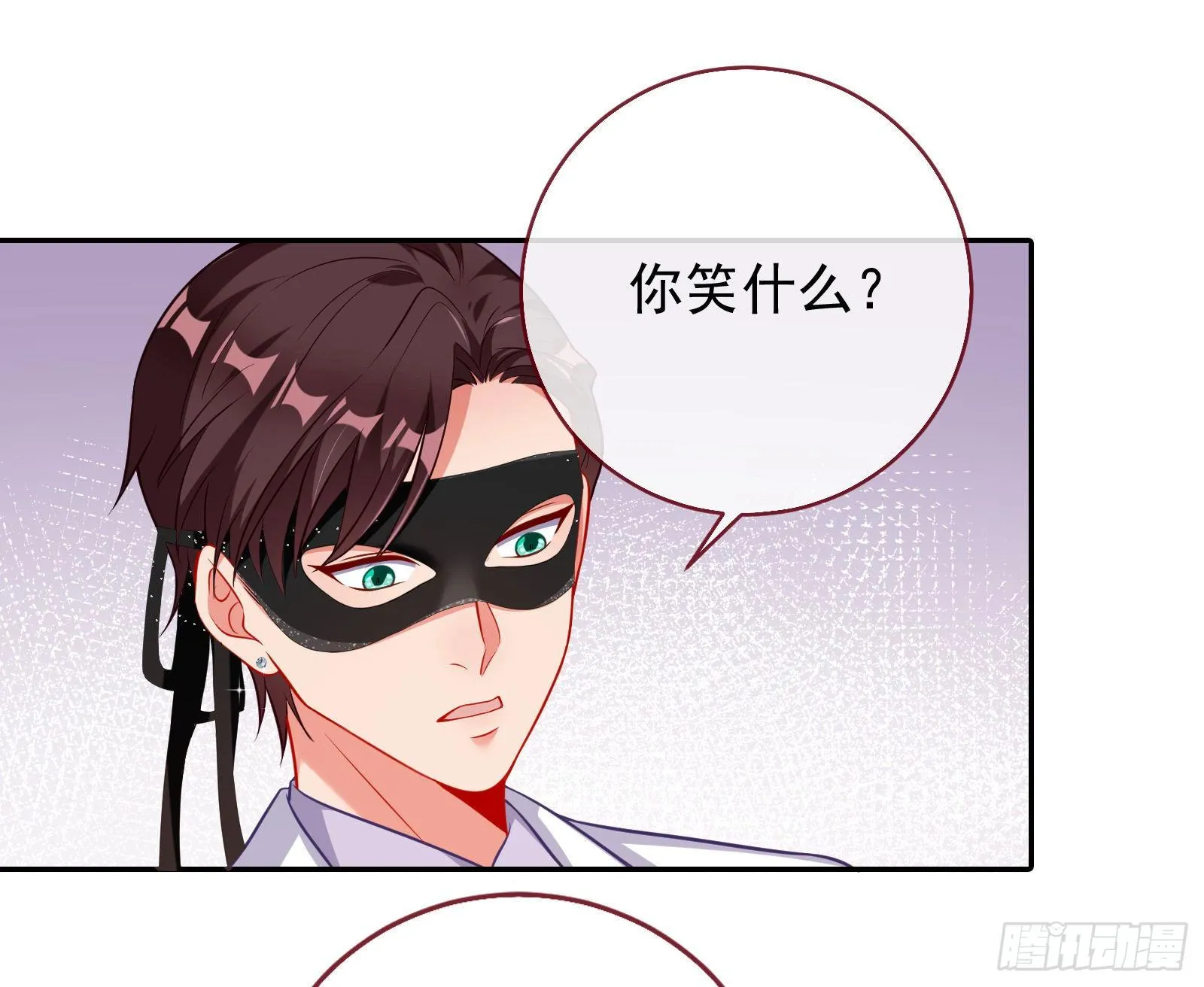 宴会 第43页