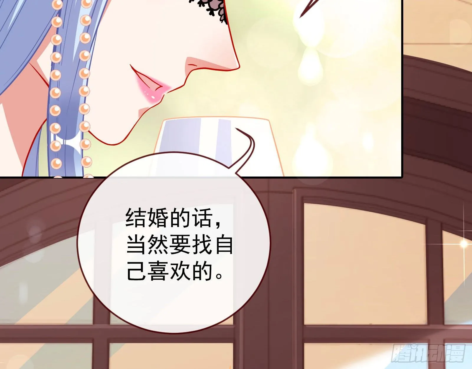 宴会 第87页