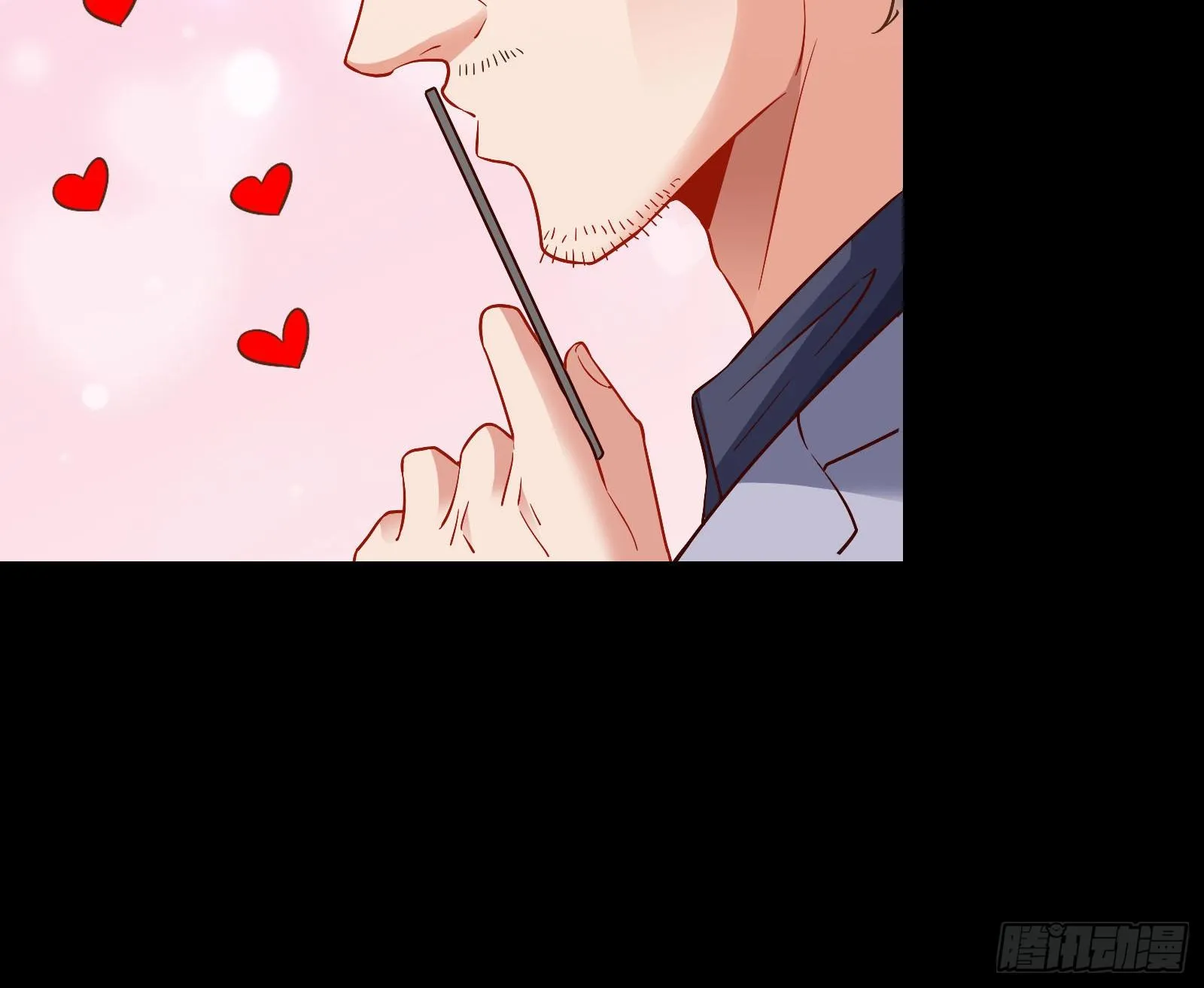 借刀杀人 第17页