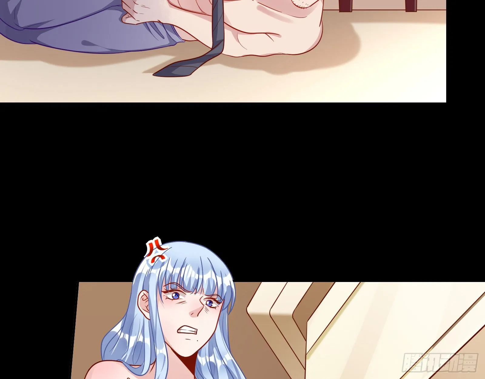 借刀杀人 第29页