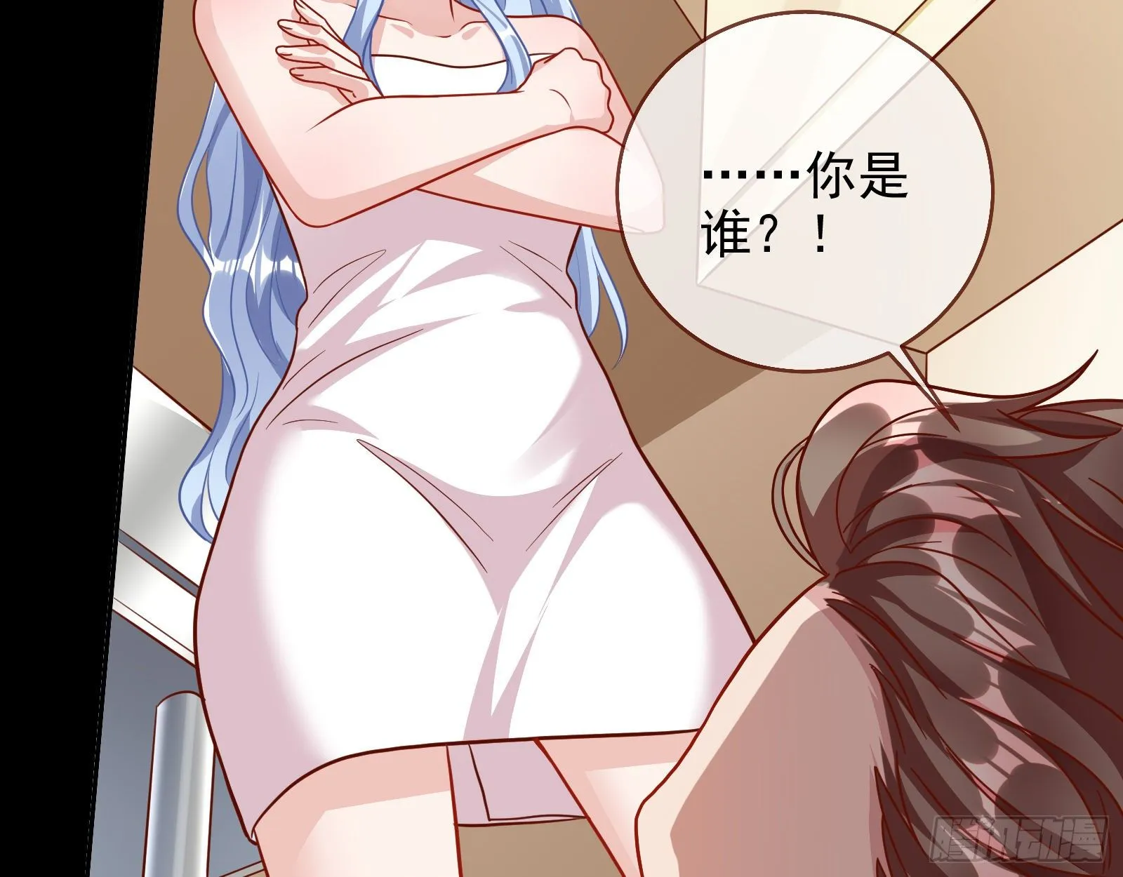 借刀杀人 第30页