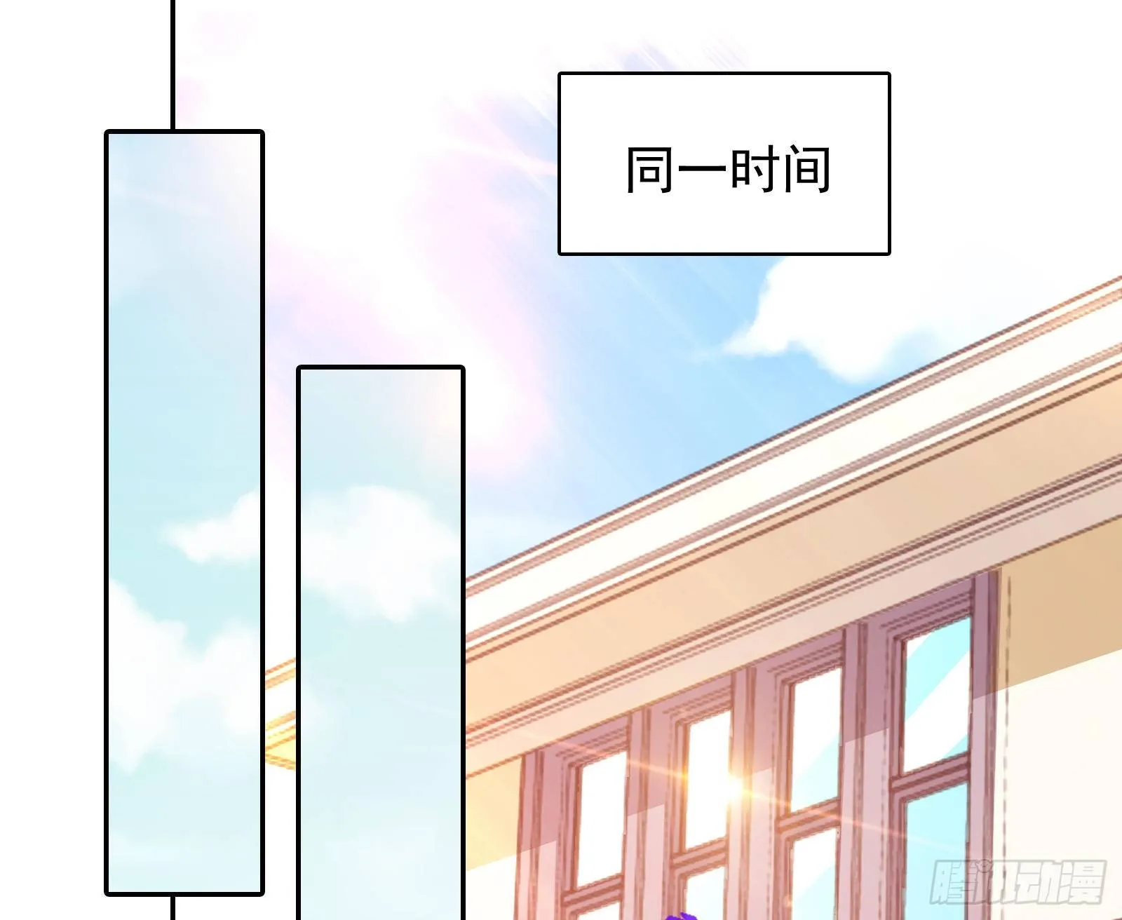 帮个小忙呗 第20页