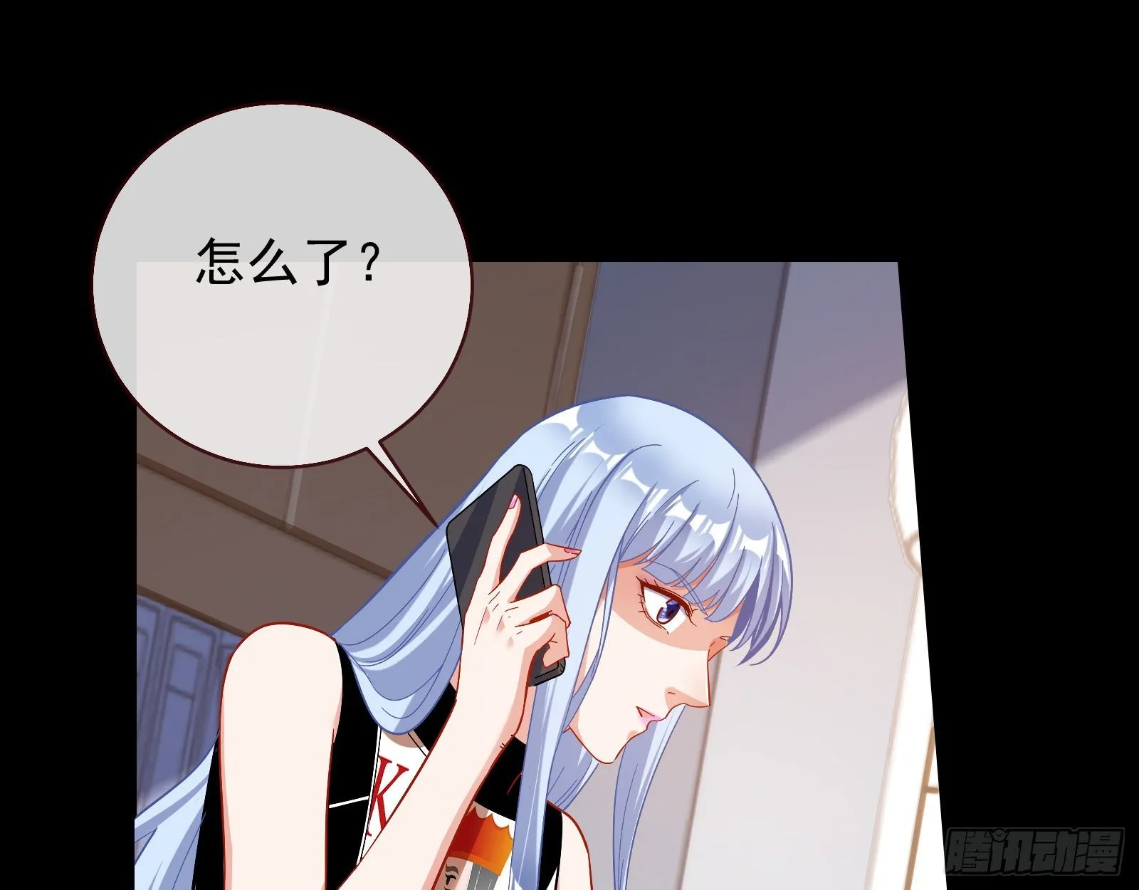 圣母爸爸 第42页