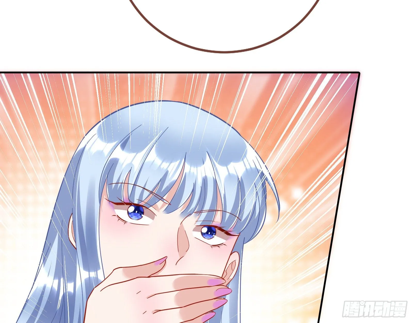 送人头 第12页