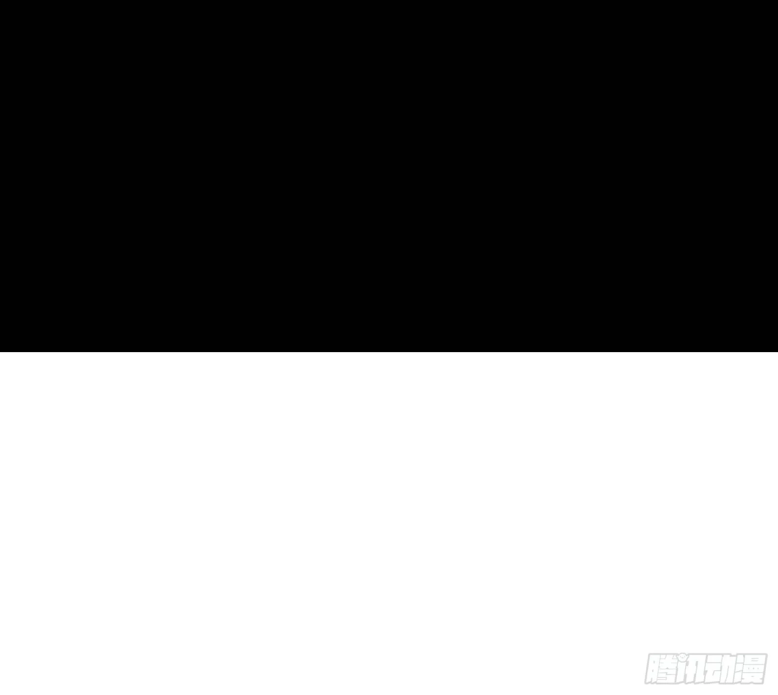 送人头 第66页