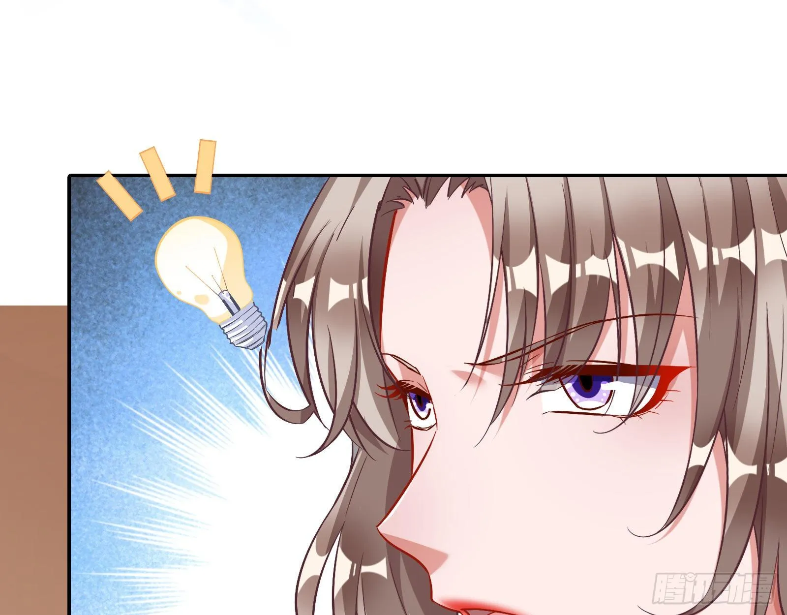 送人头 第78页