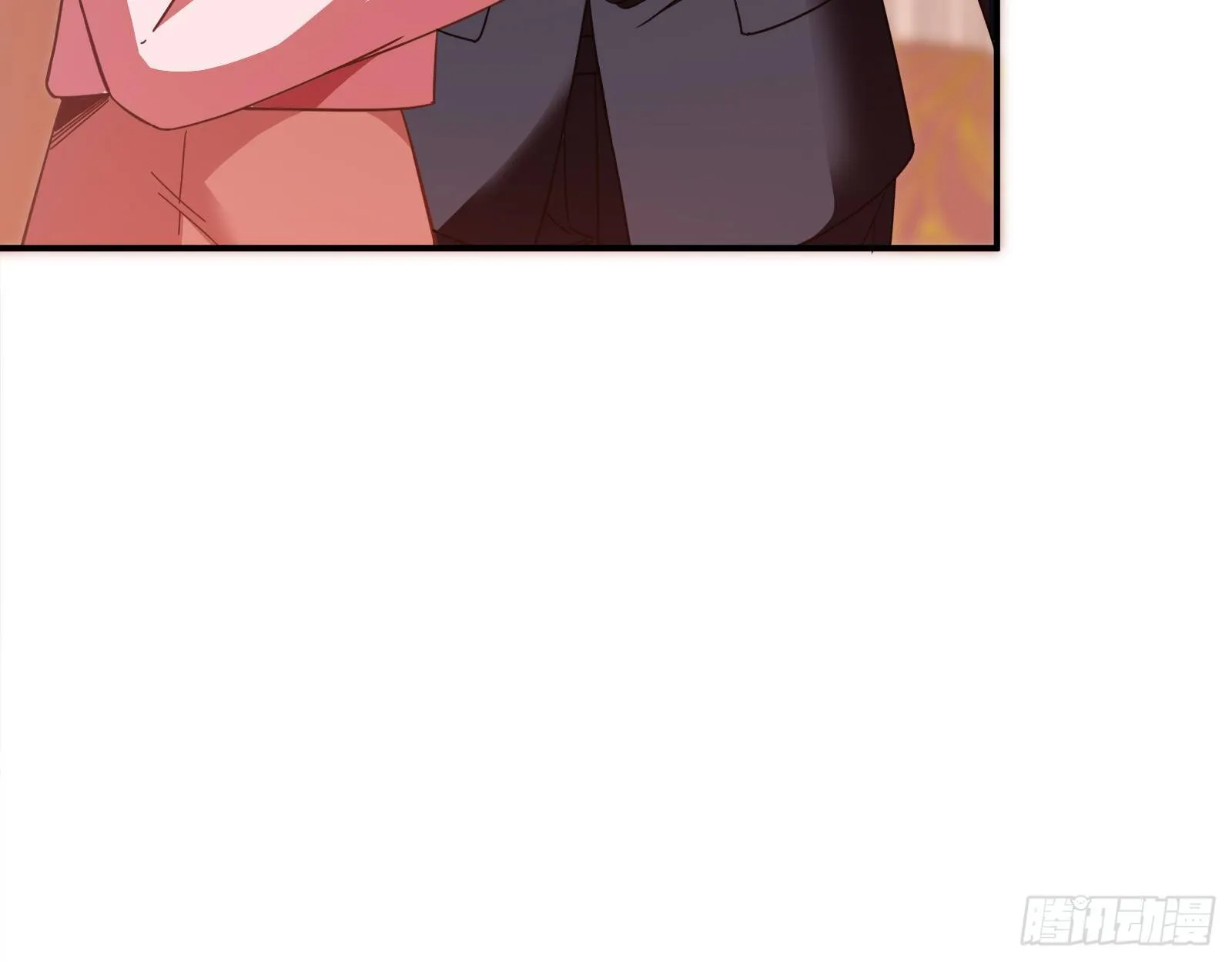 小心女主 第10页