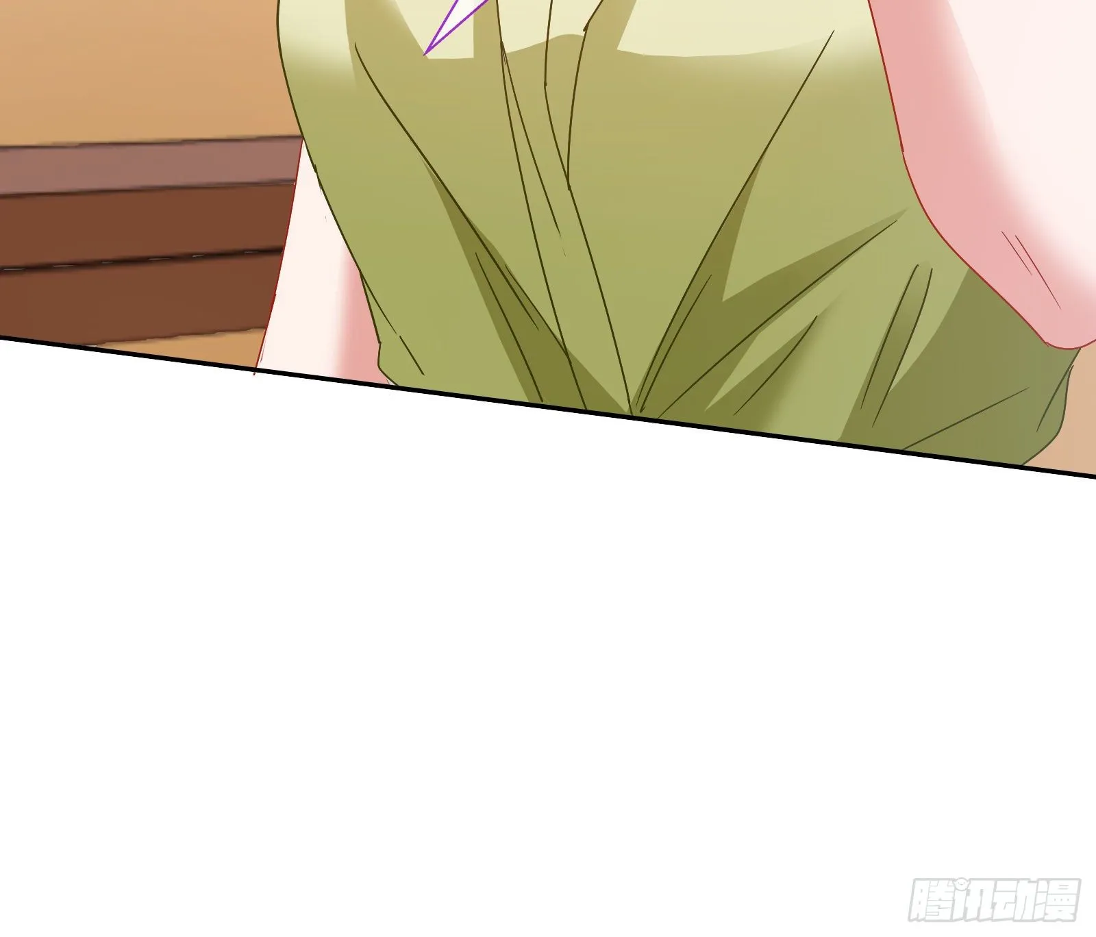 小心女主 第32页