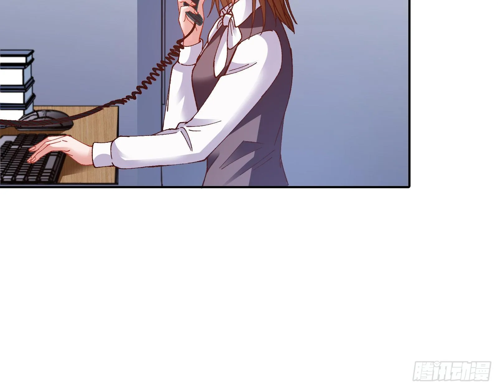 小心女主 第47页
