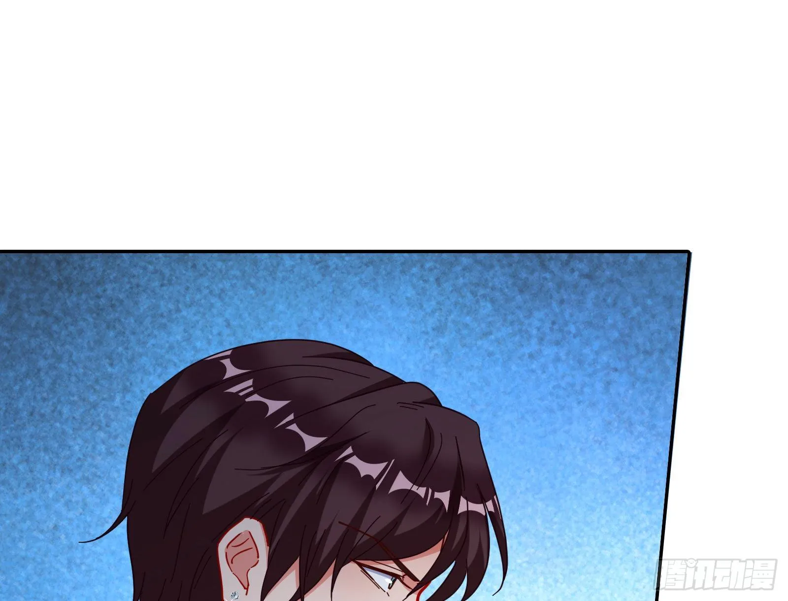 小心女主 第76页