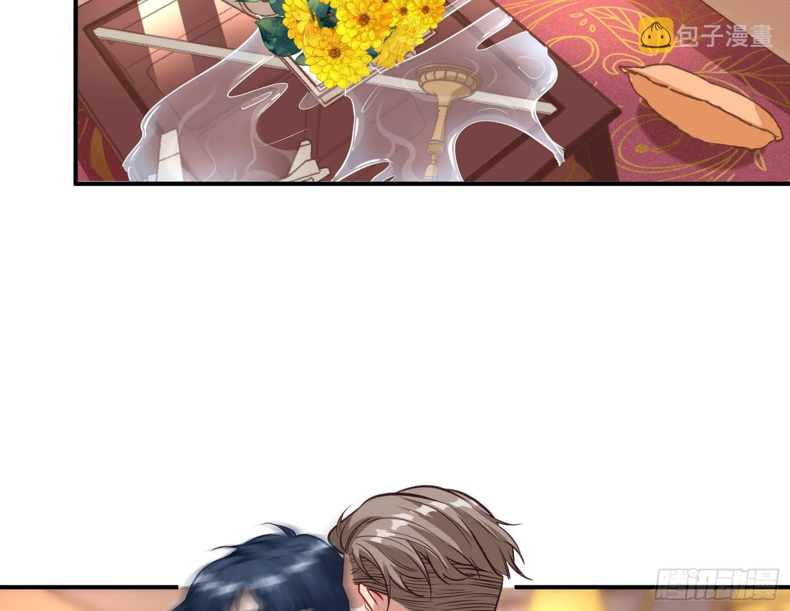 较量 第4页