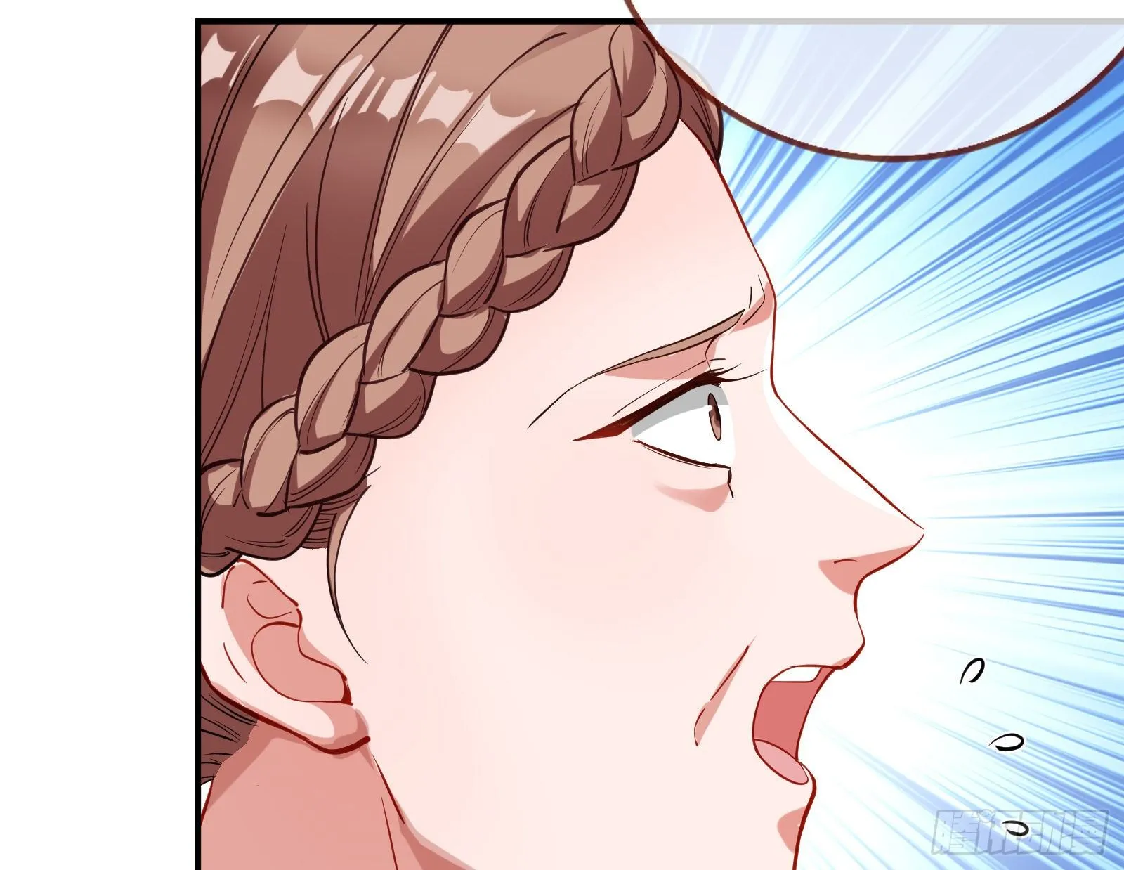 较量 第10页