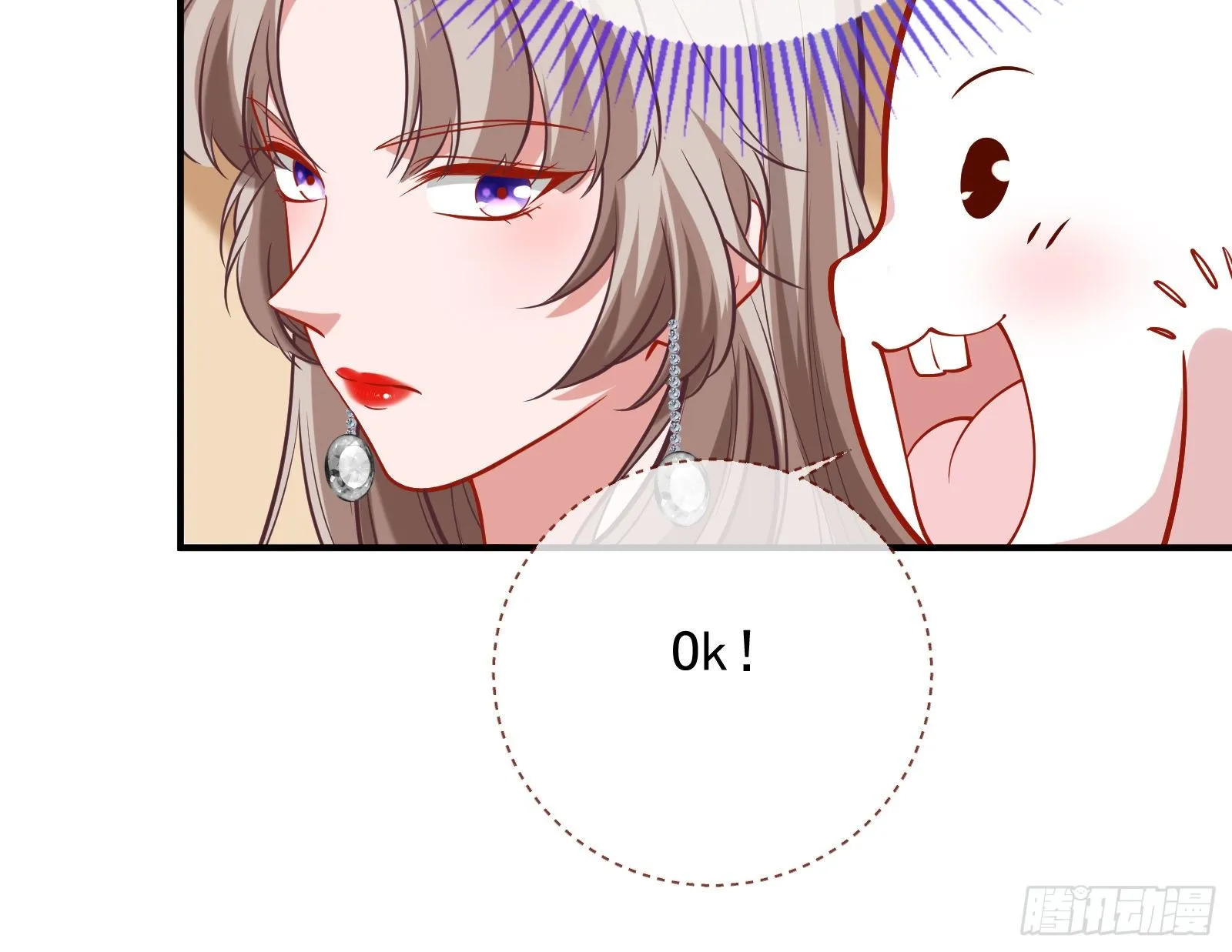 较量 第15页