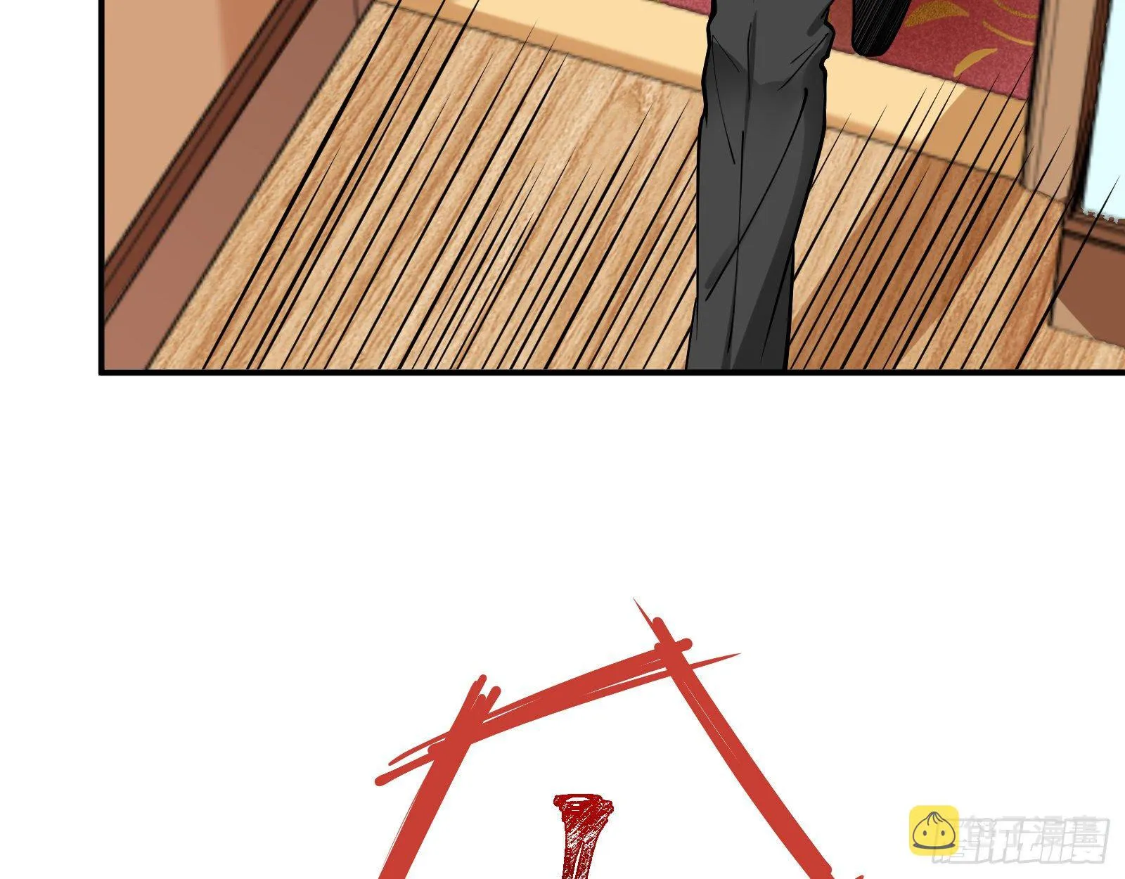 较量 第26页