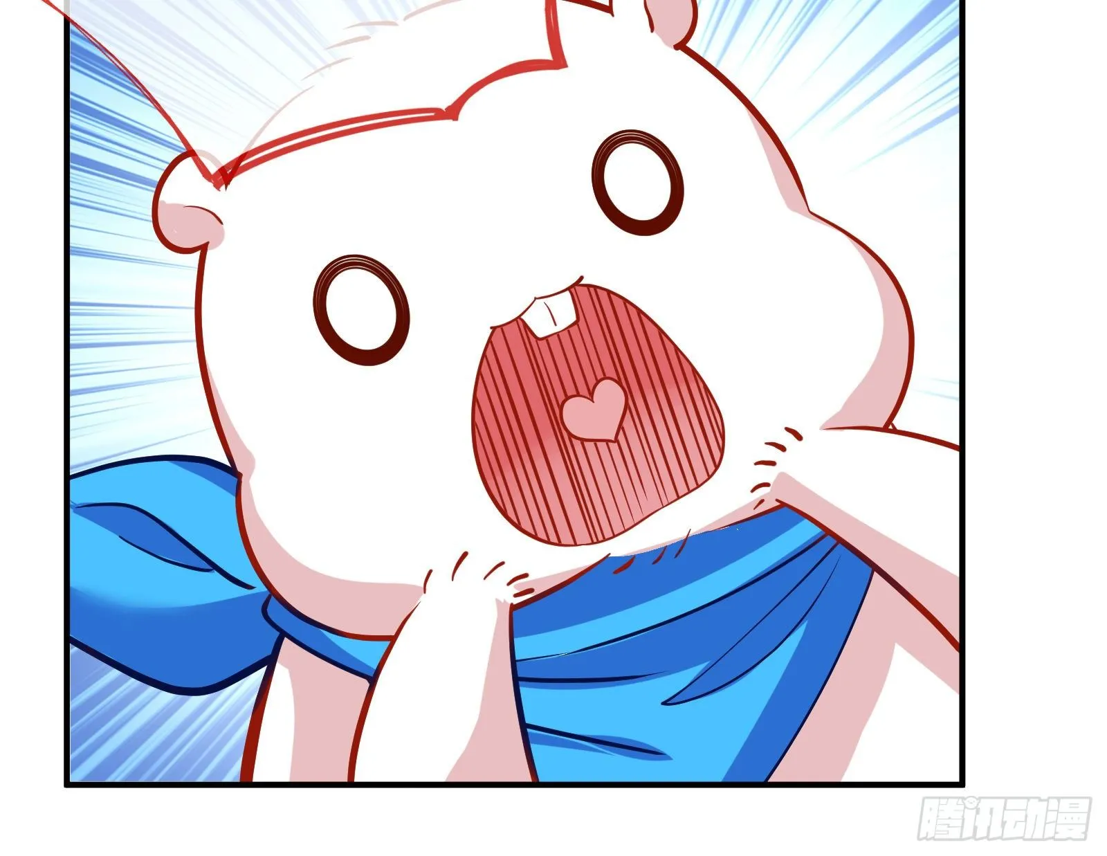 较量 第46页
