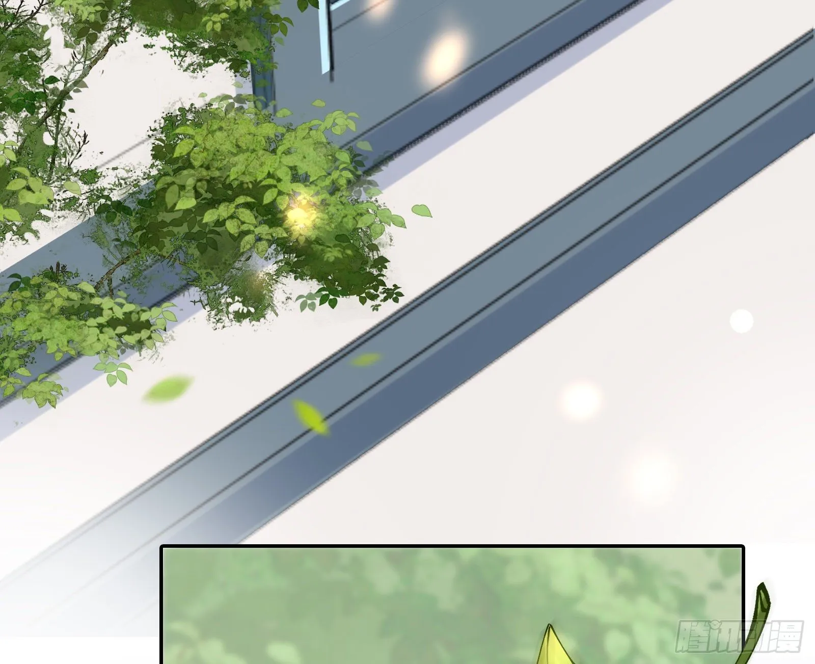 较量 第60页