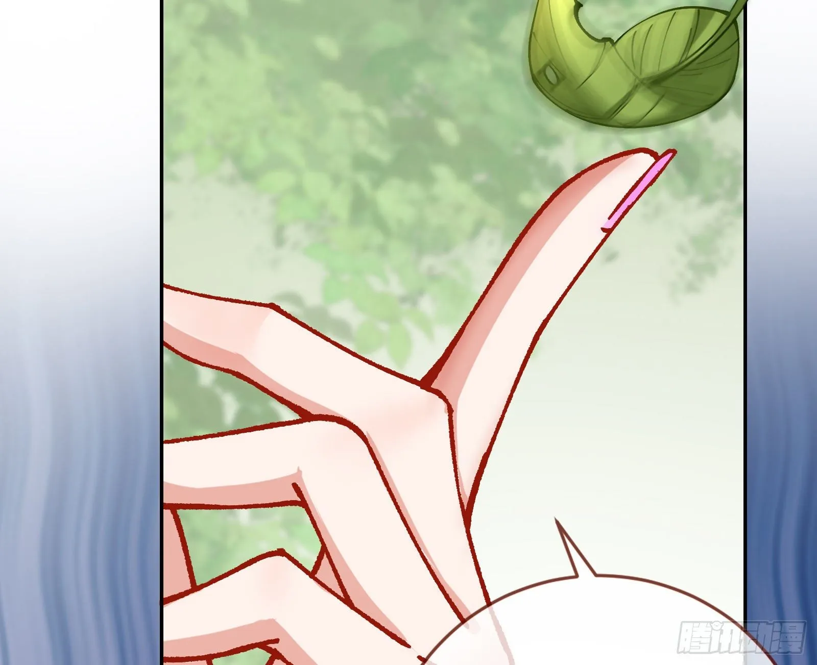 较量 第61页