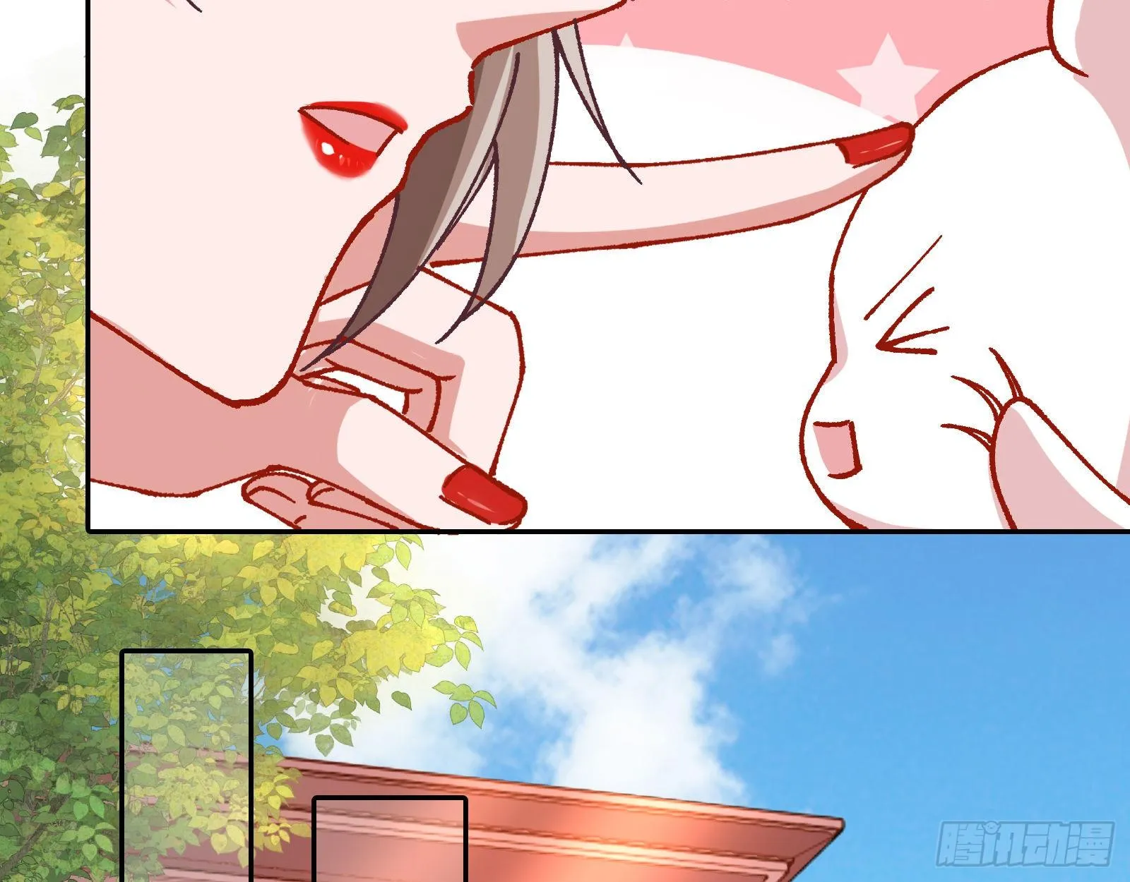较量 第73页