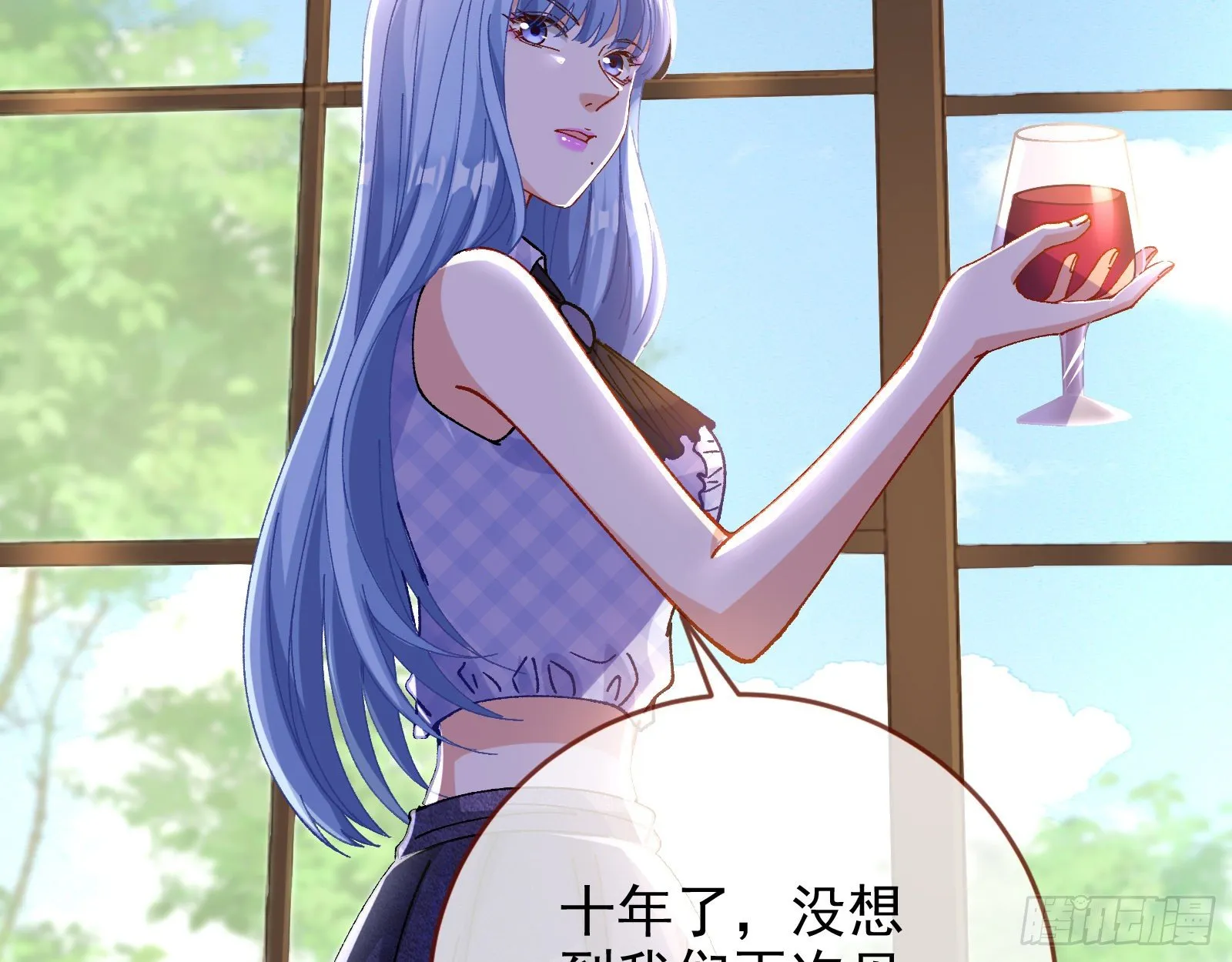 较量 第86页