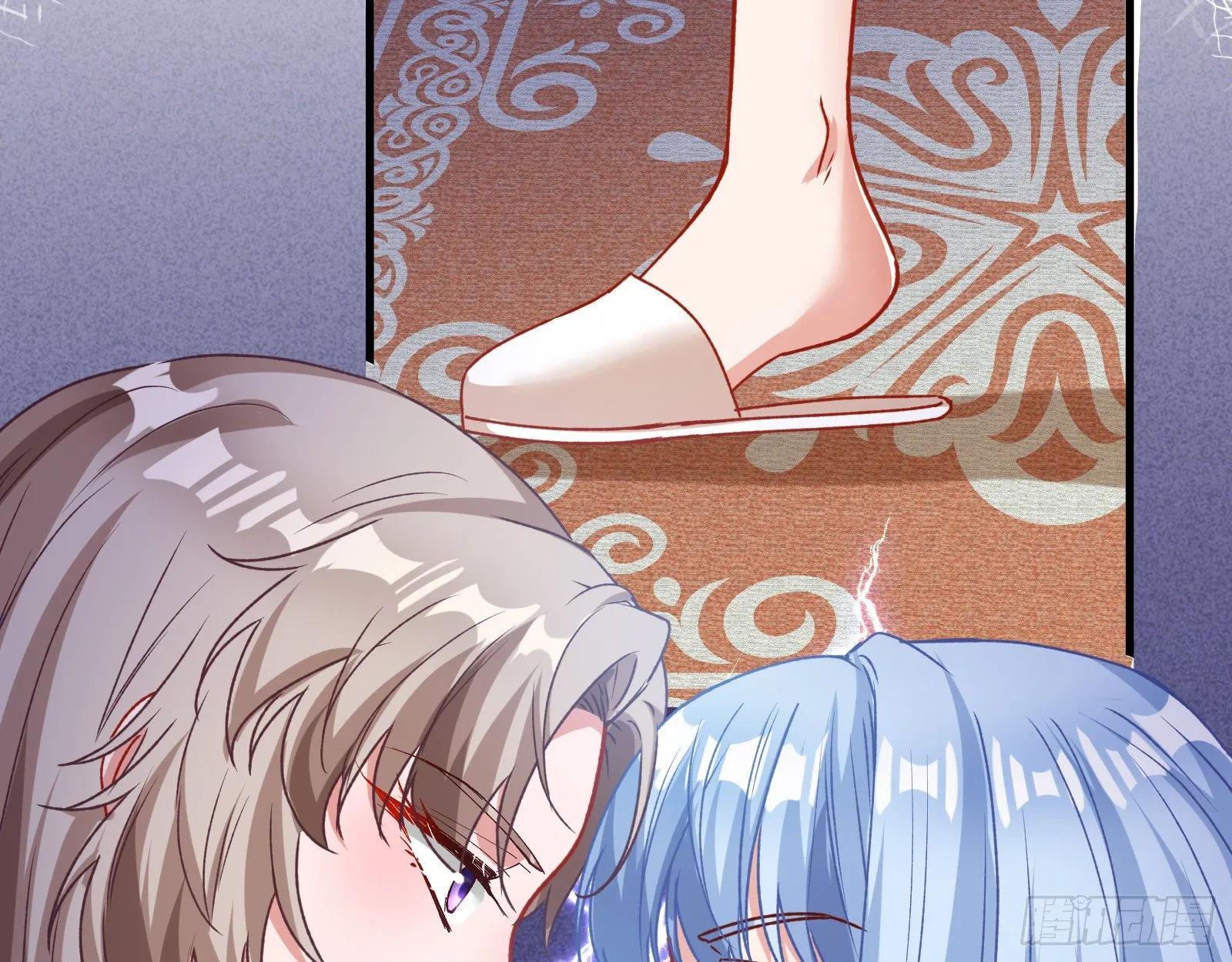 死局 第26页