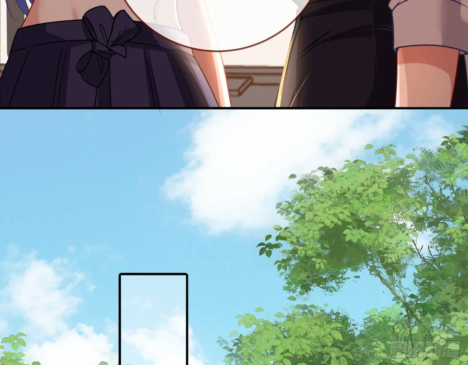 死局 第33页