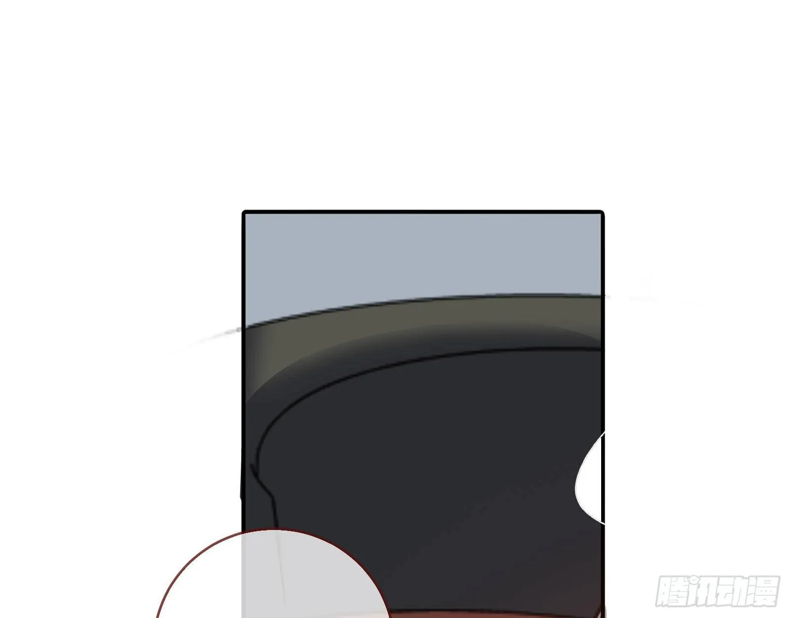 死局 第36页