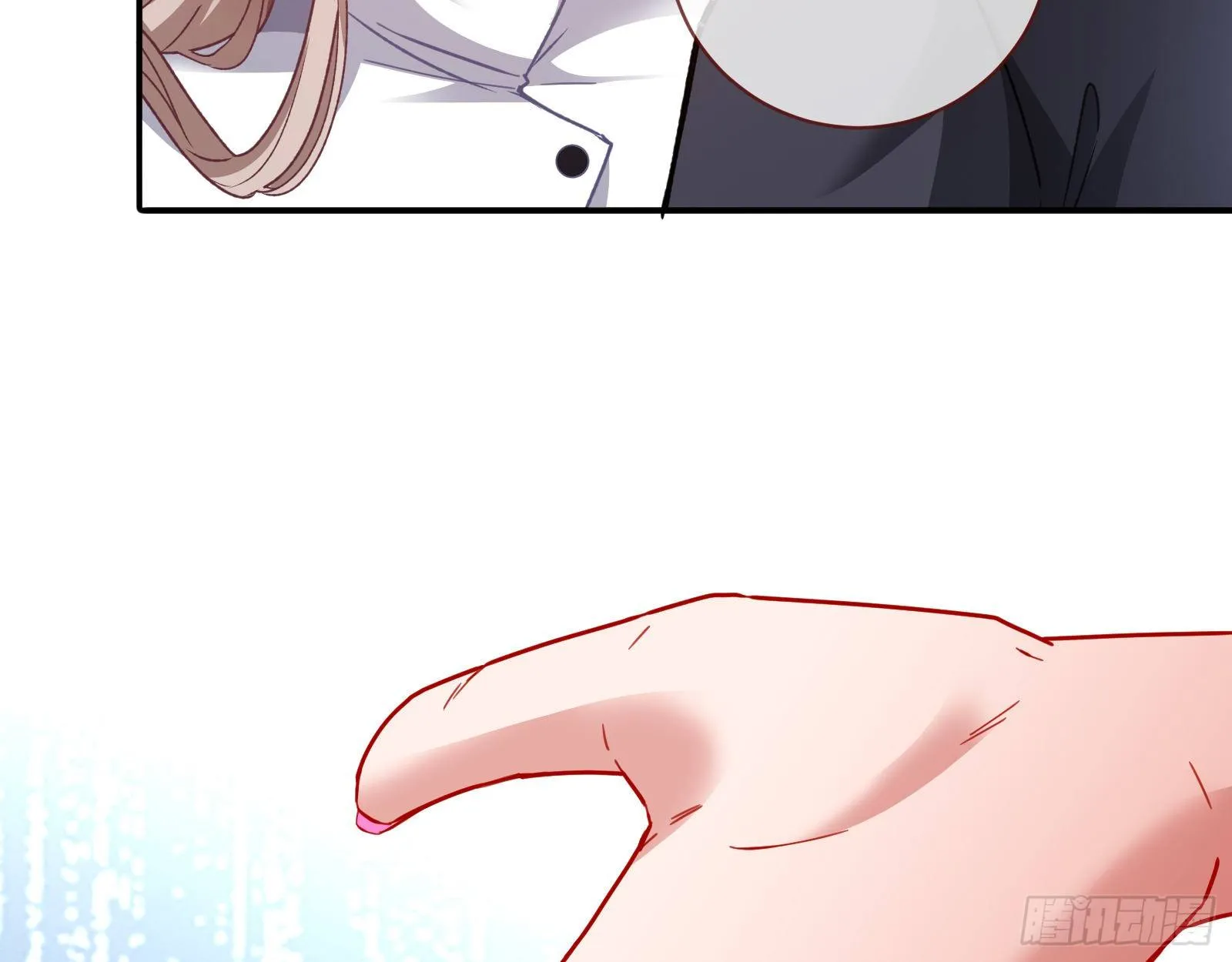 死局 第73页