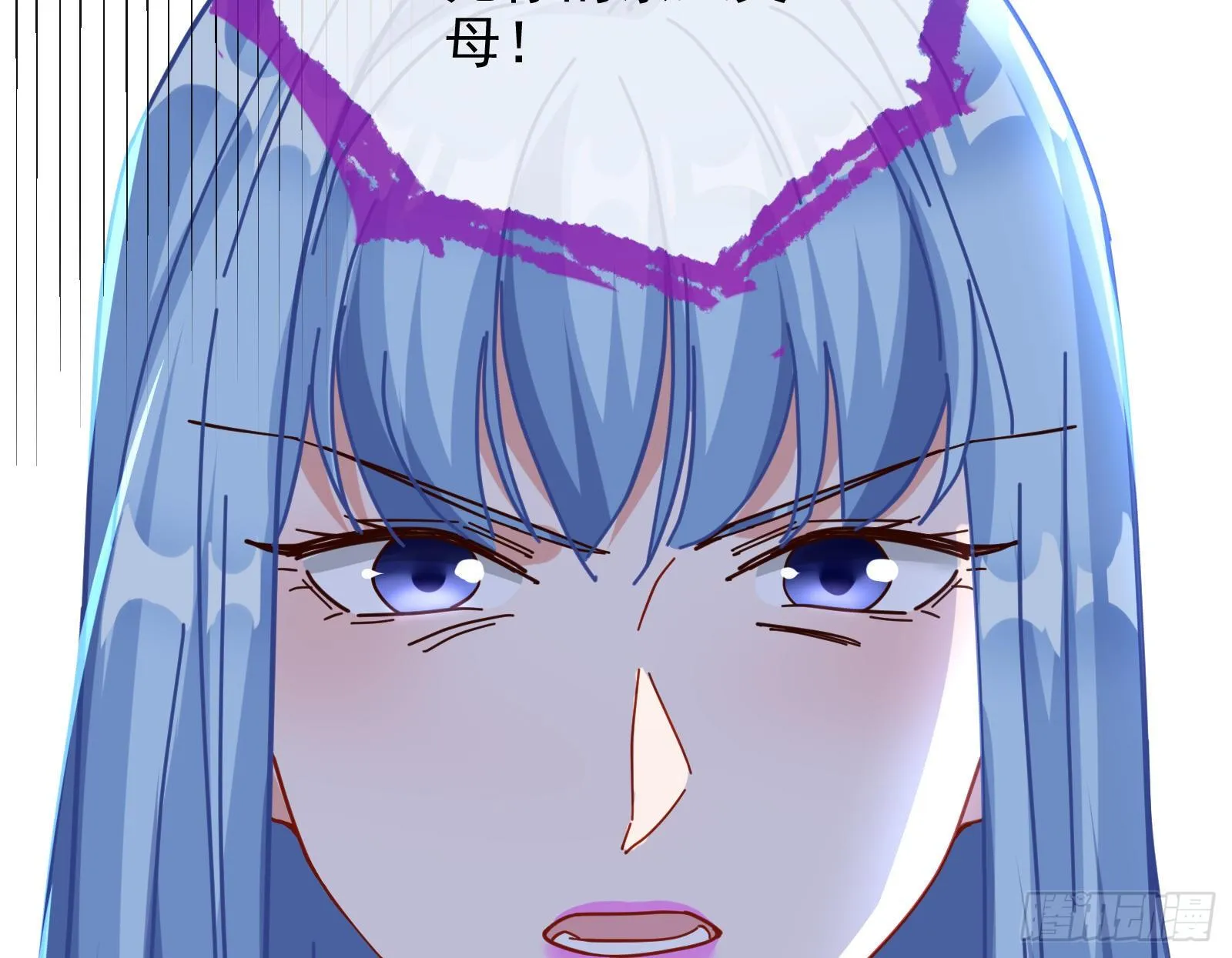 反杀 第11页