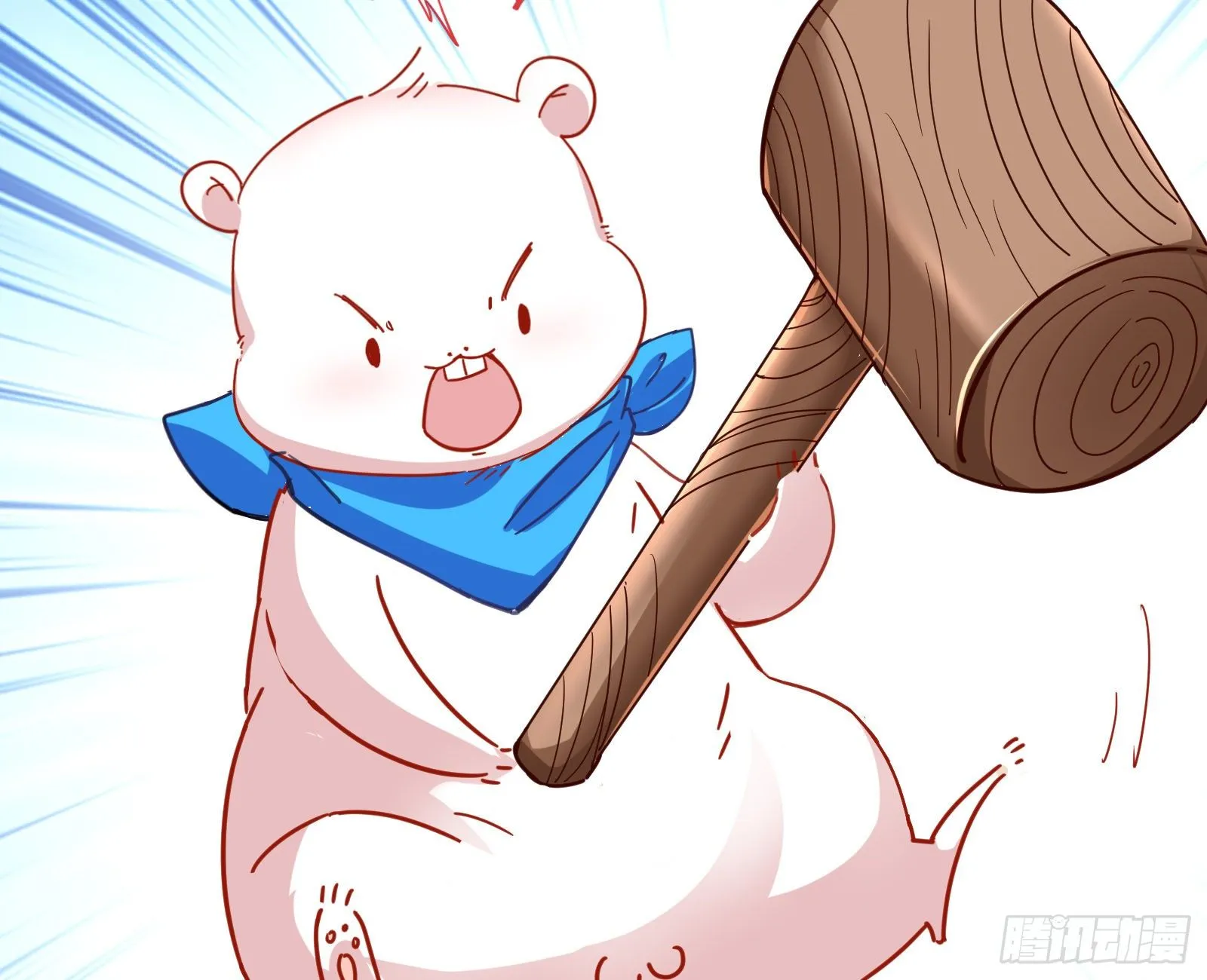 反杀 第33页